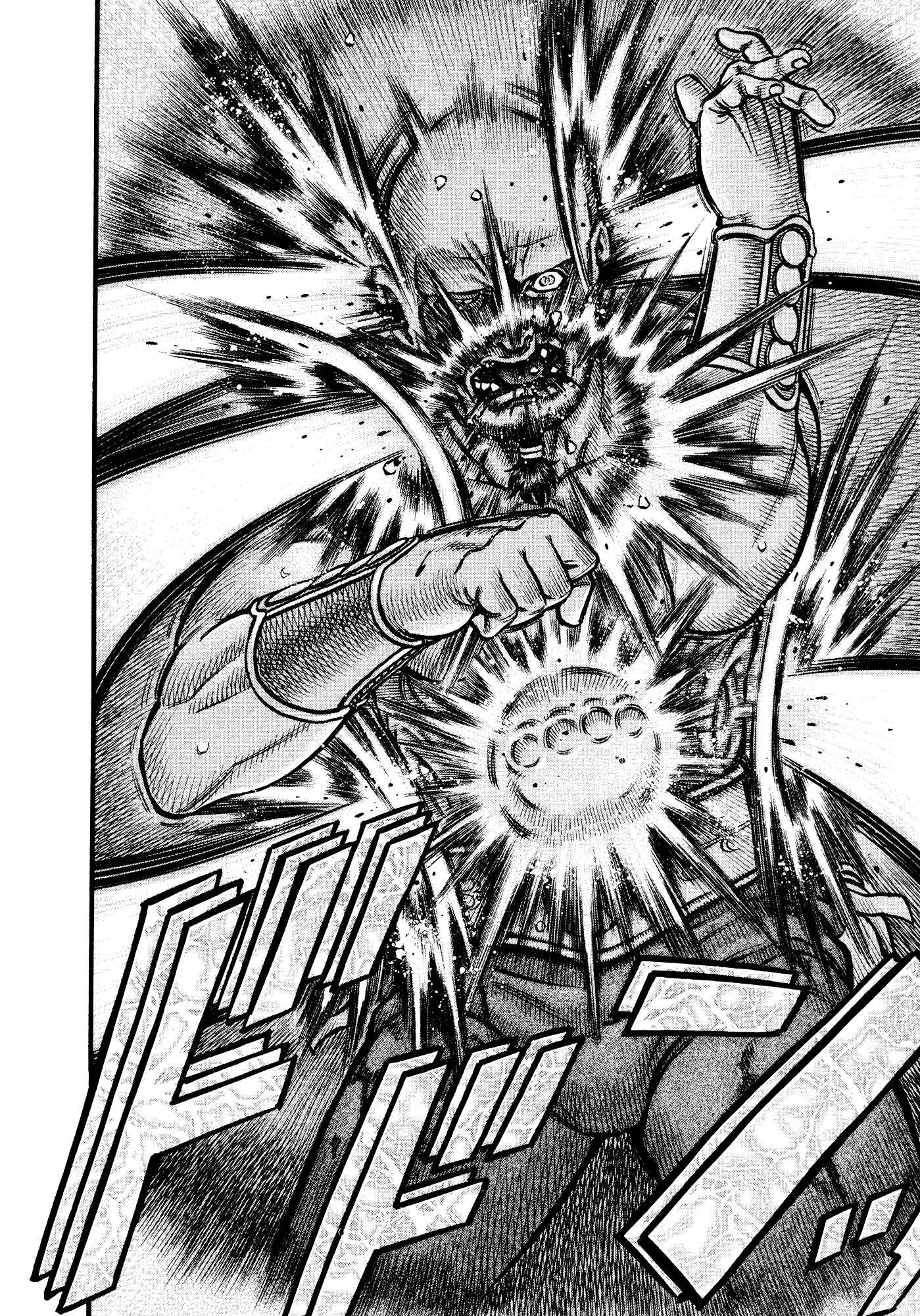 Page 6 Chapter 136 Cestvs: The Legend of Boxing in the Dark Ages