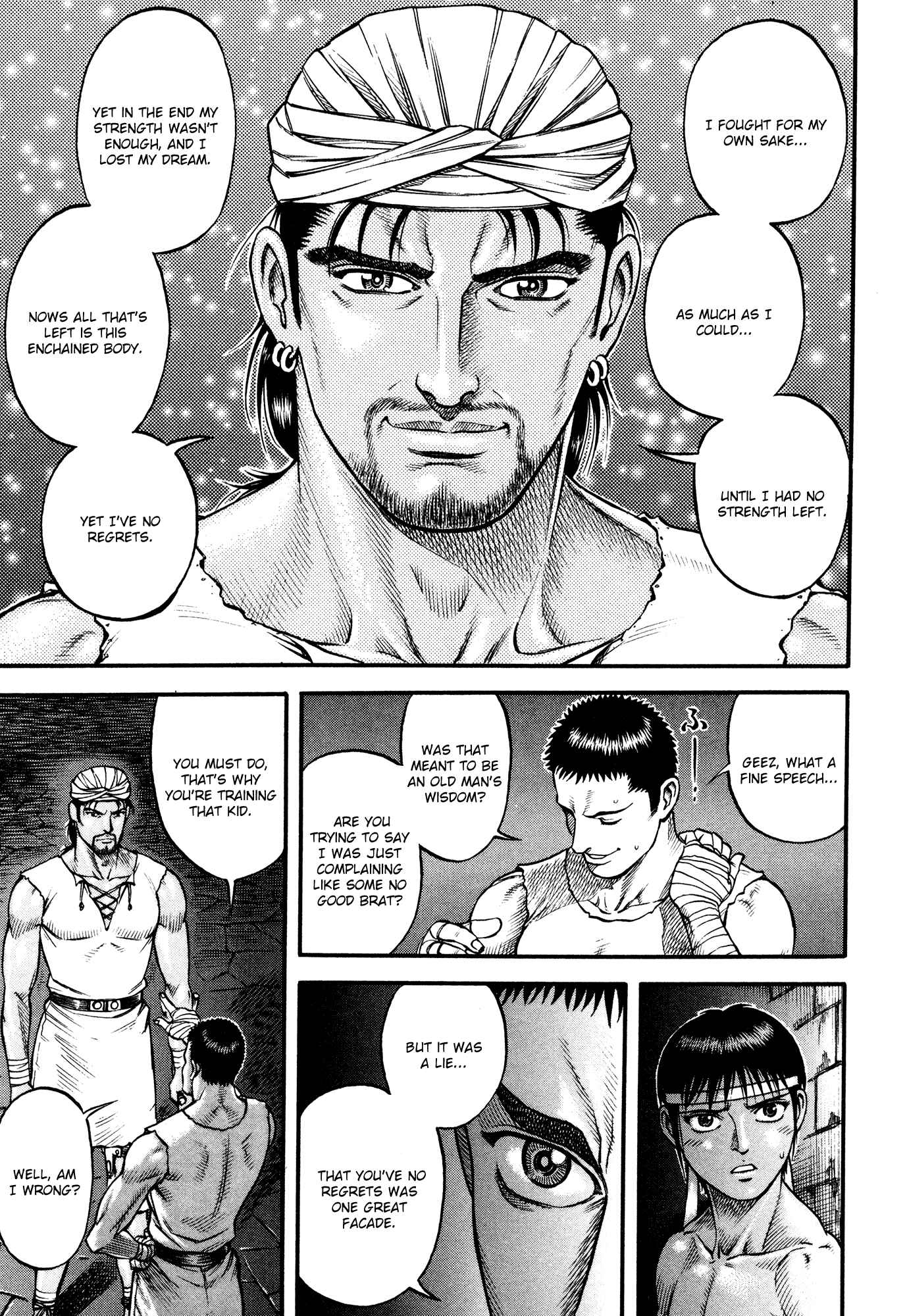 Page 18 Chapter 42 Cestvs: The Legend of Boxing in the Dark Ages