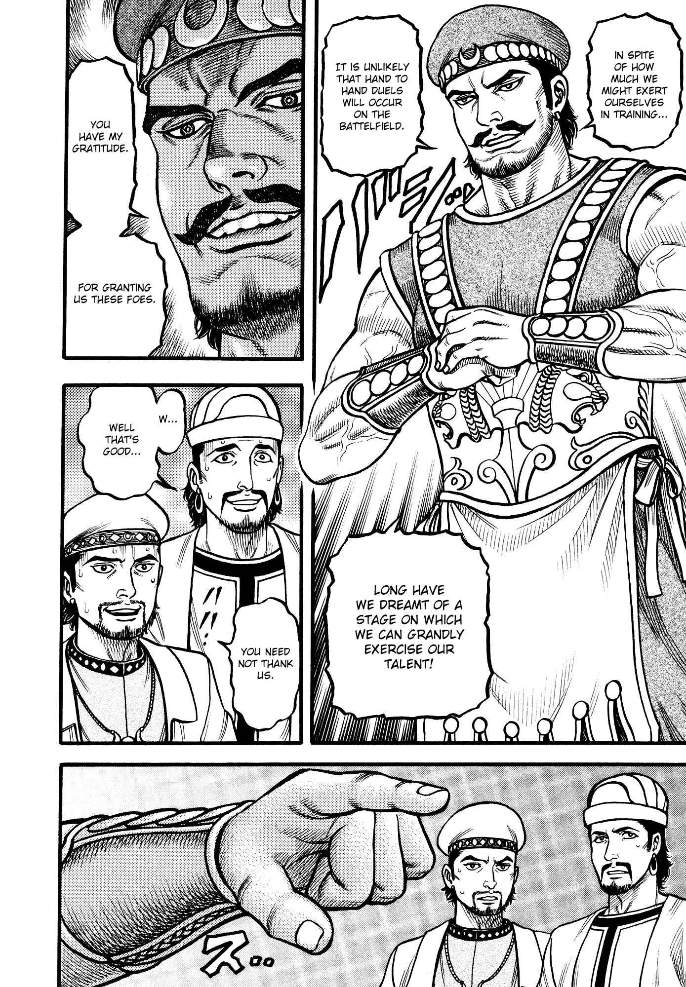 Page 9 Chapter 131 Cestvs: The Legend of Boxing in the Dark Ages
