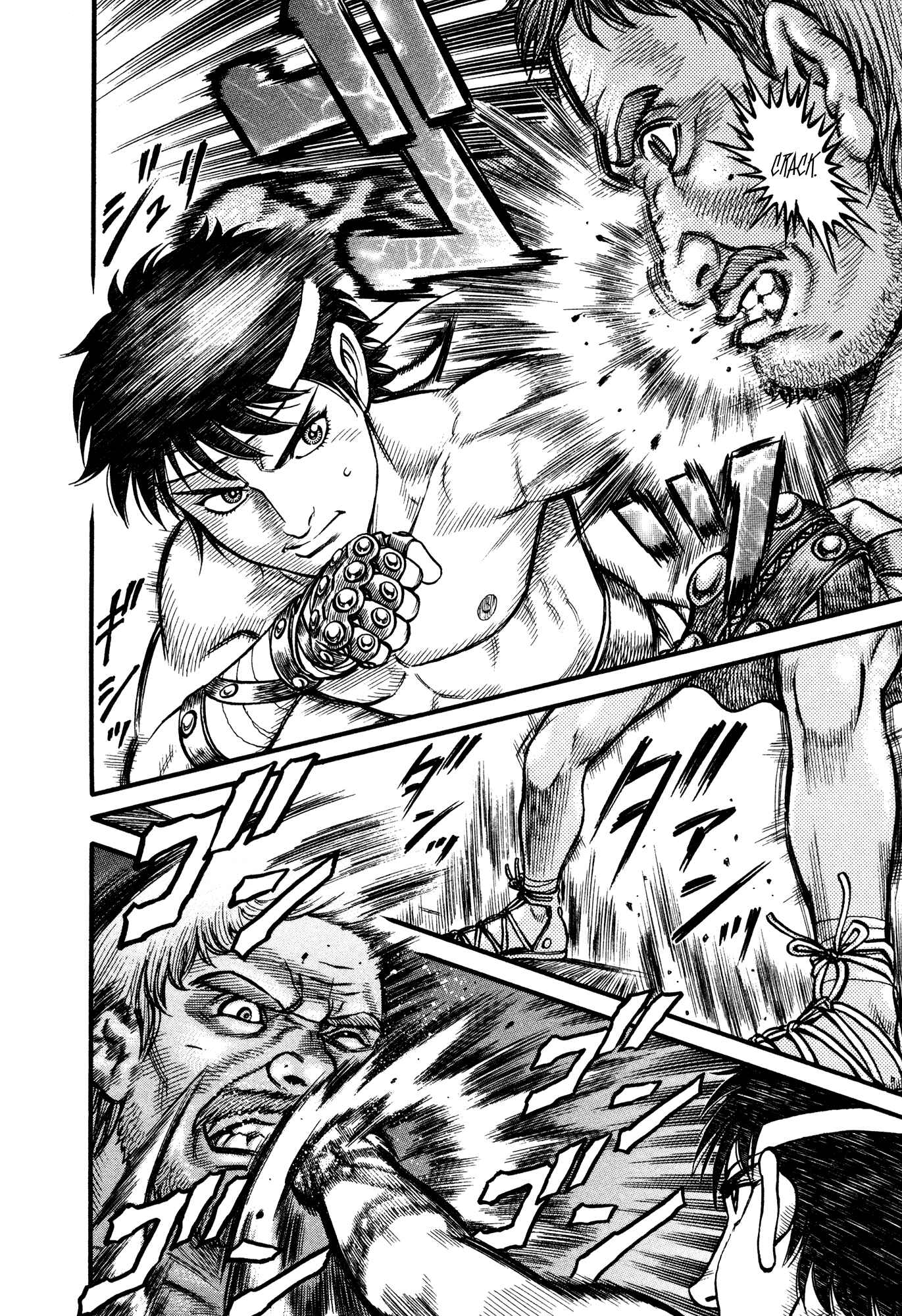 Page 9 Chapter 72 Cestvs: The Legend of Boxing in the Dark Ages