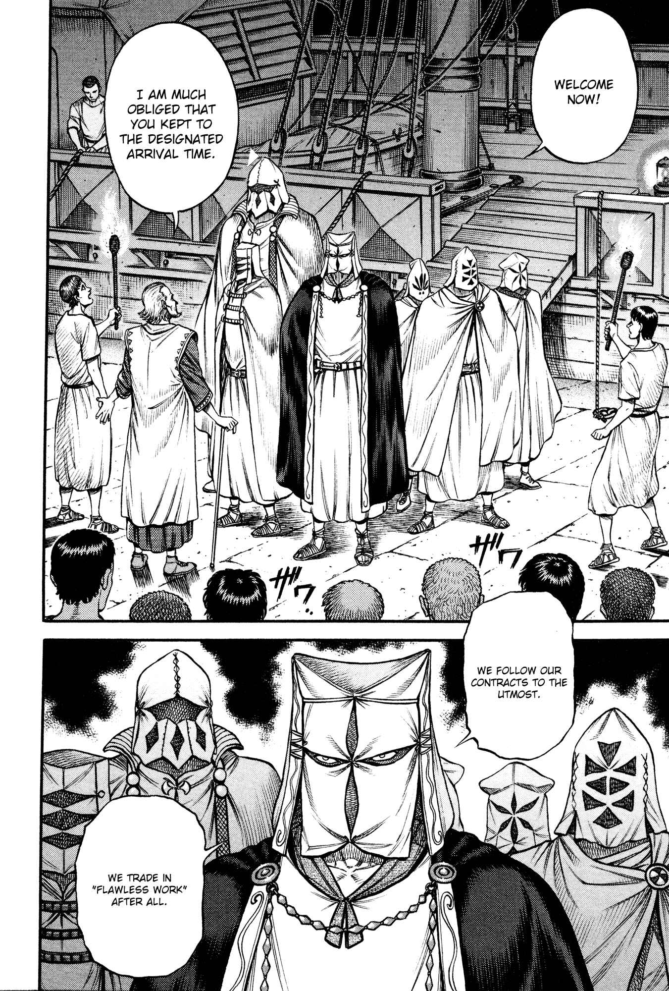 Page 2 Chapter 51 Cestvs: The Legend of Boxing in the Dark Ages