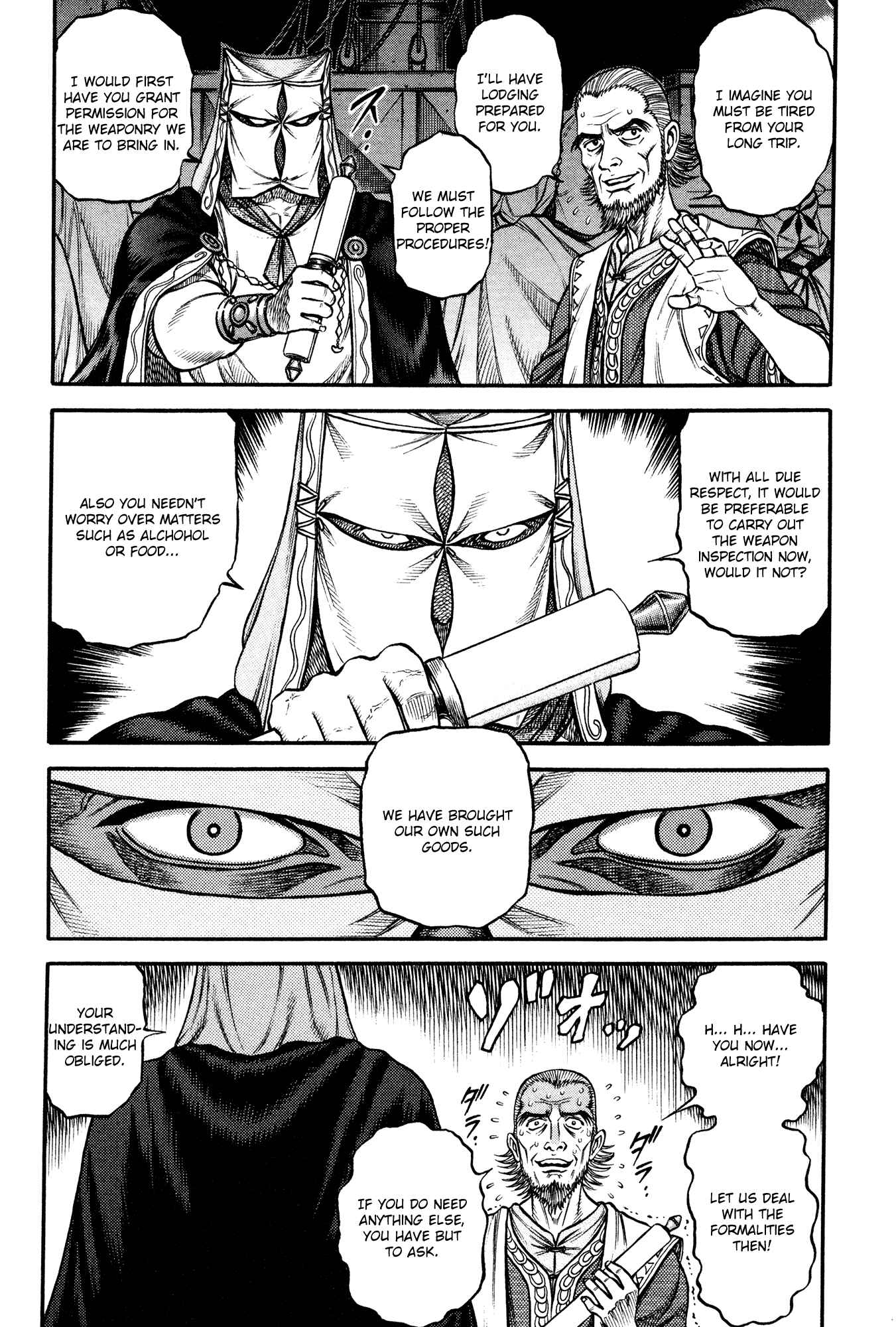 Page 3 Chapter 51 Cestvs: The Legend of Boxing in the Dark Ages