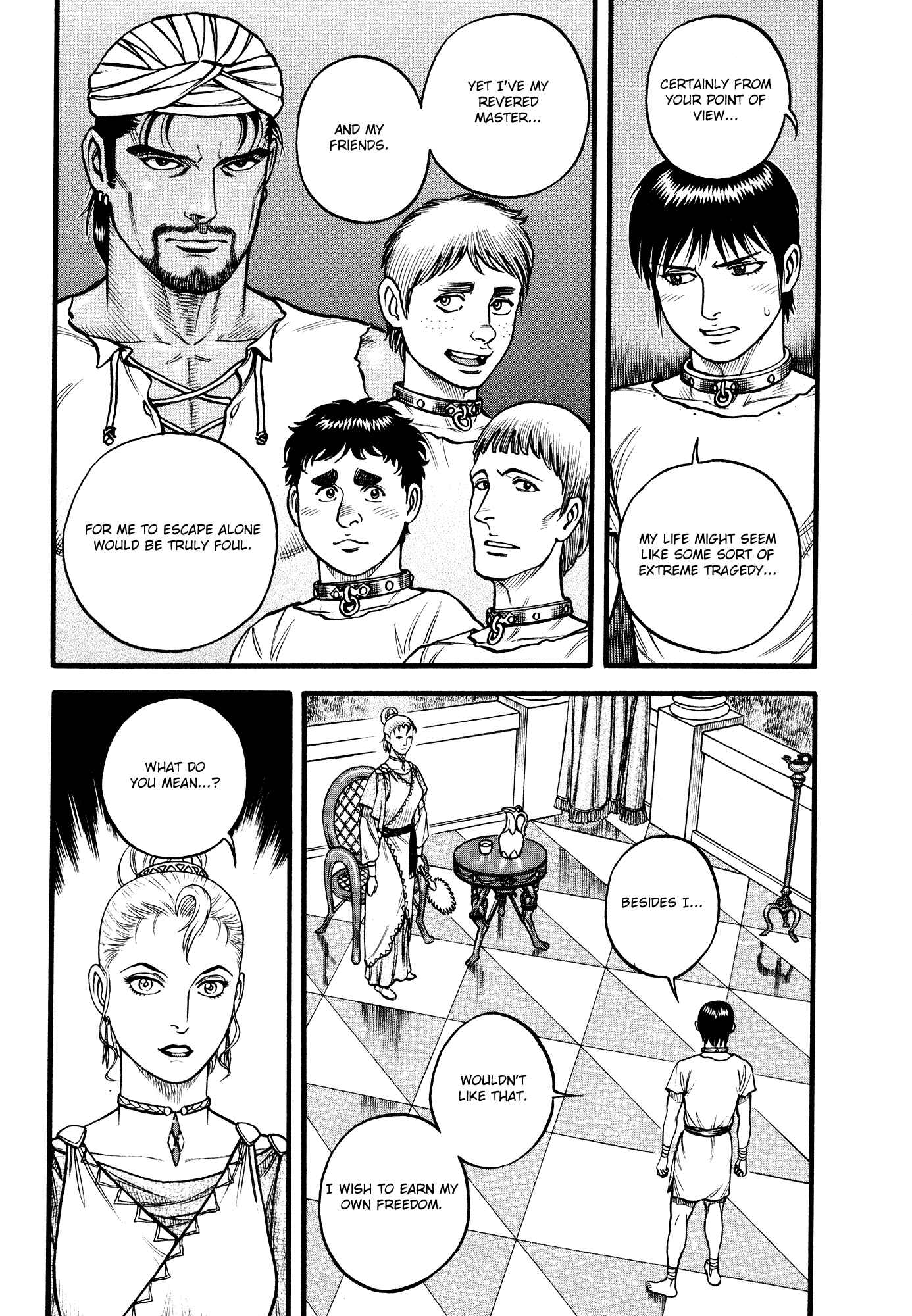 Page 6 Chapter 101 Cestvs: The Legend of Boxing in the Dark Ages