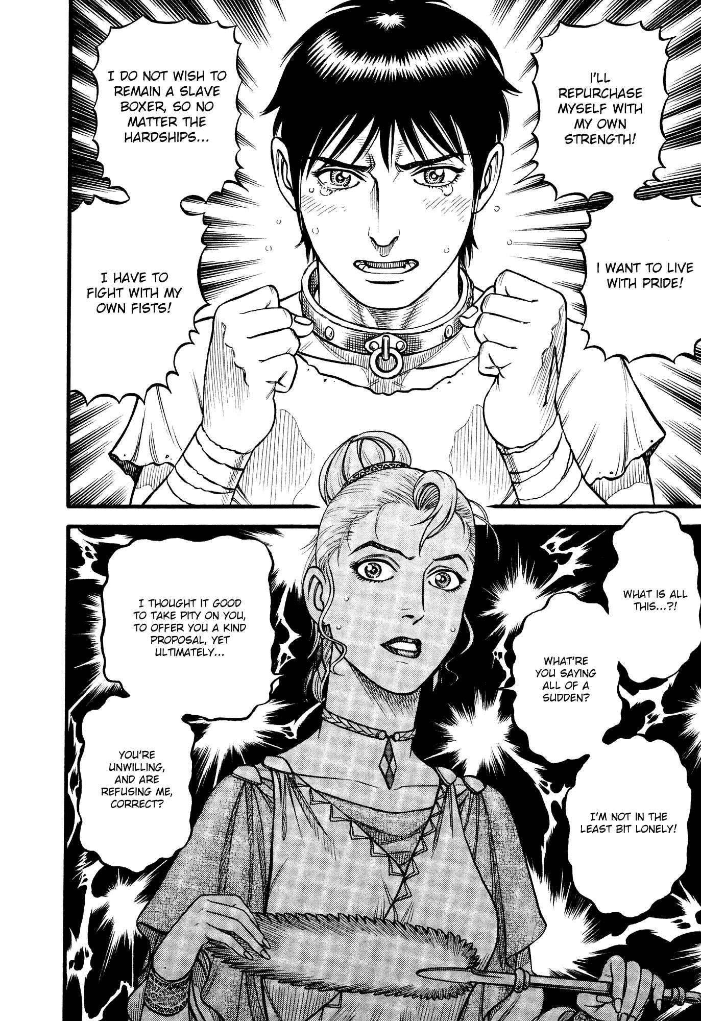 Page 9 Chapter 101 Cestvs: The Legend of Boxing in the Dark Ages