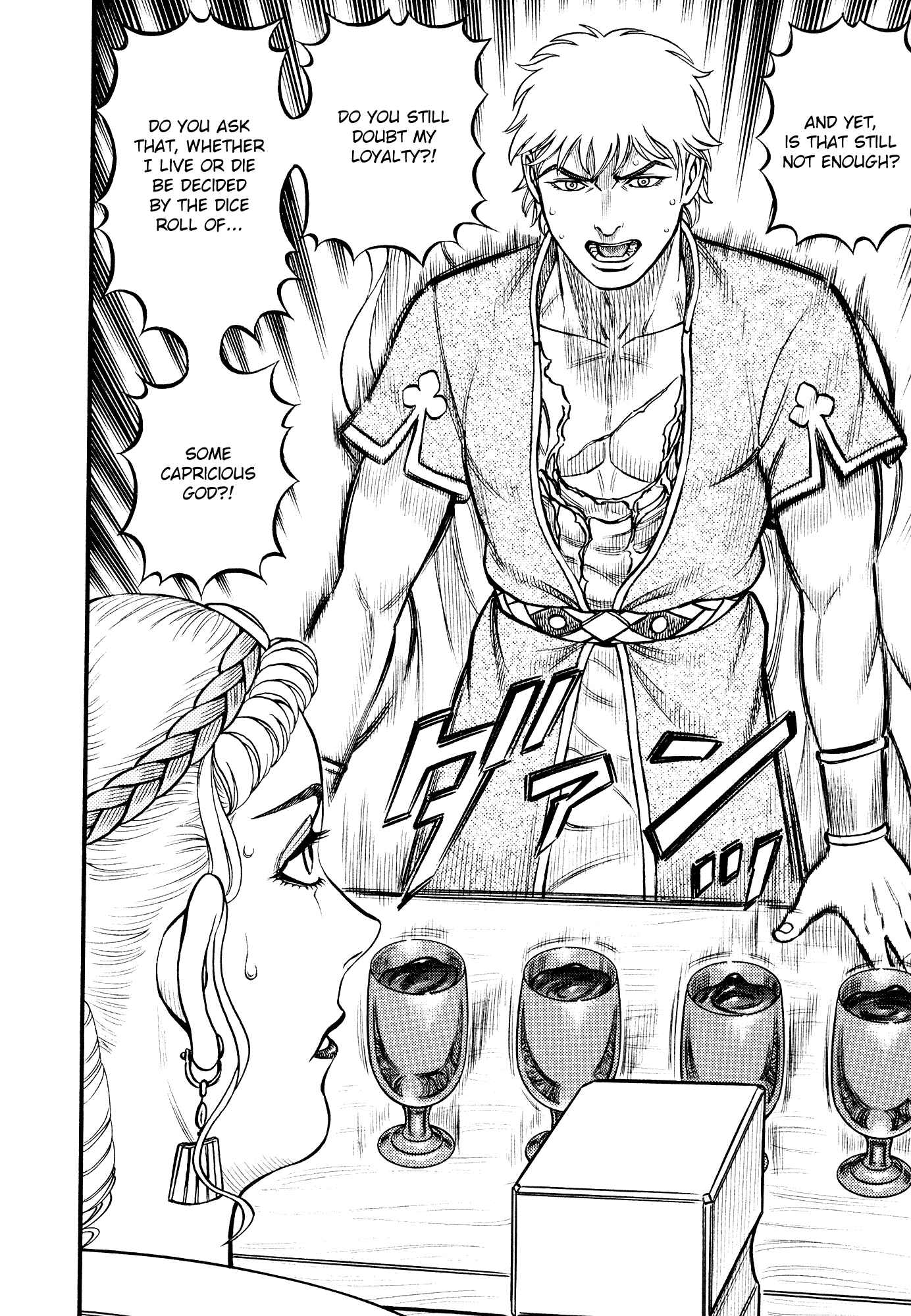 Page 12 Chapter 126 Cestvs: The Legend of Boxing in the Dark Ages