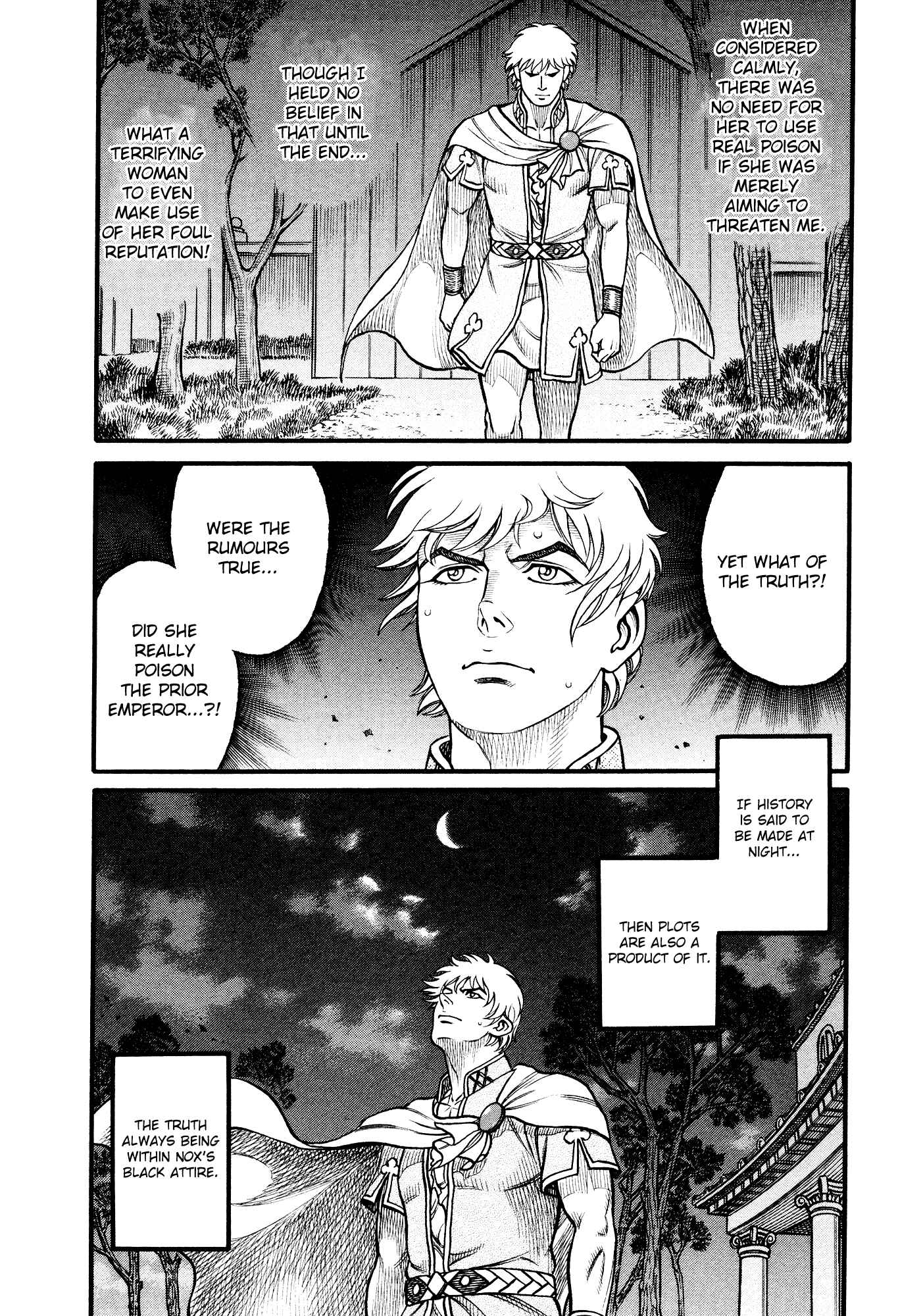 Page 19 Chapter 126 Cestvs: The Legend of Boxing in the Dark Ages