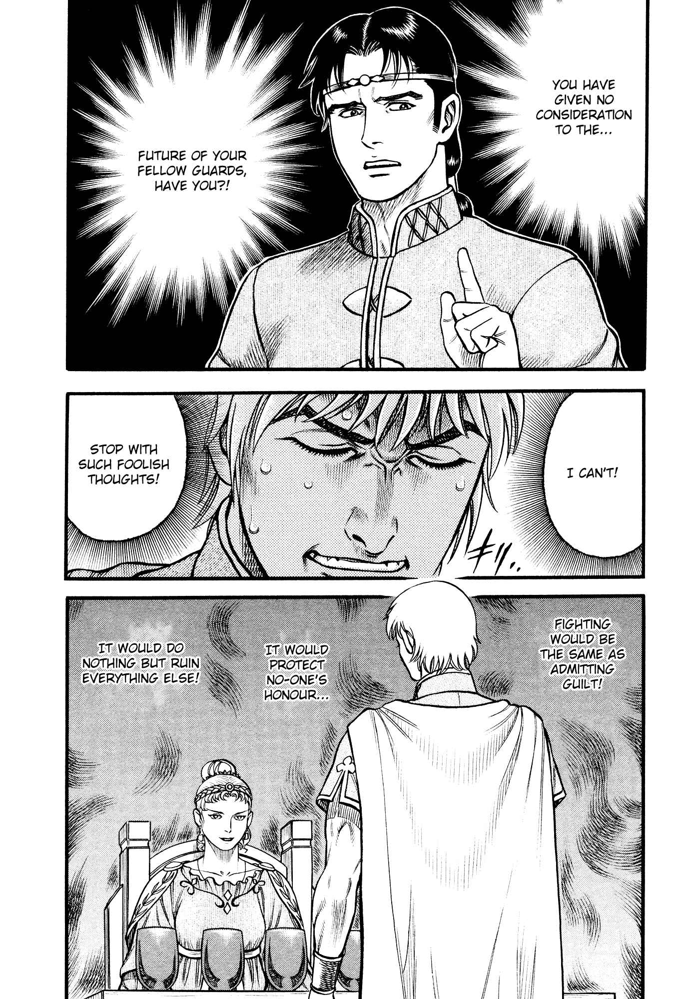 Page 8 Chapter 126 Cestvs: The Legend of Boxing in the Dark Ages