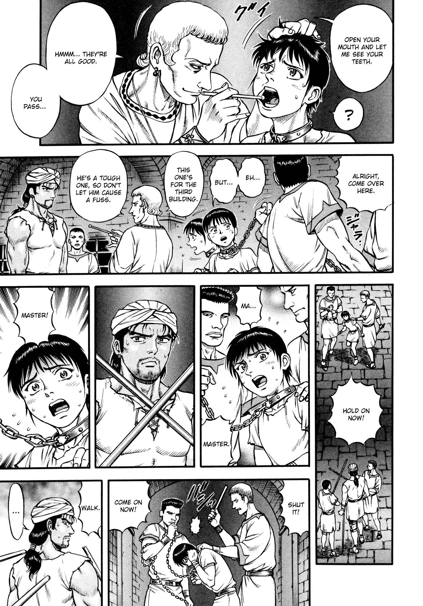 Page 17 Chapter 33 Cestvs: The Legend of Boxing in the Dark Ages