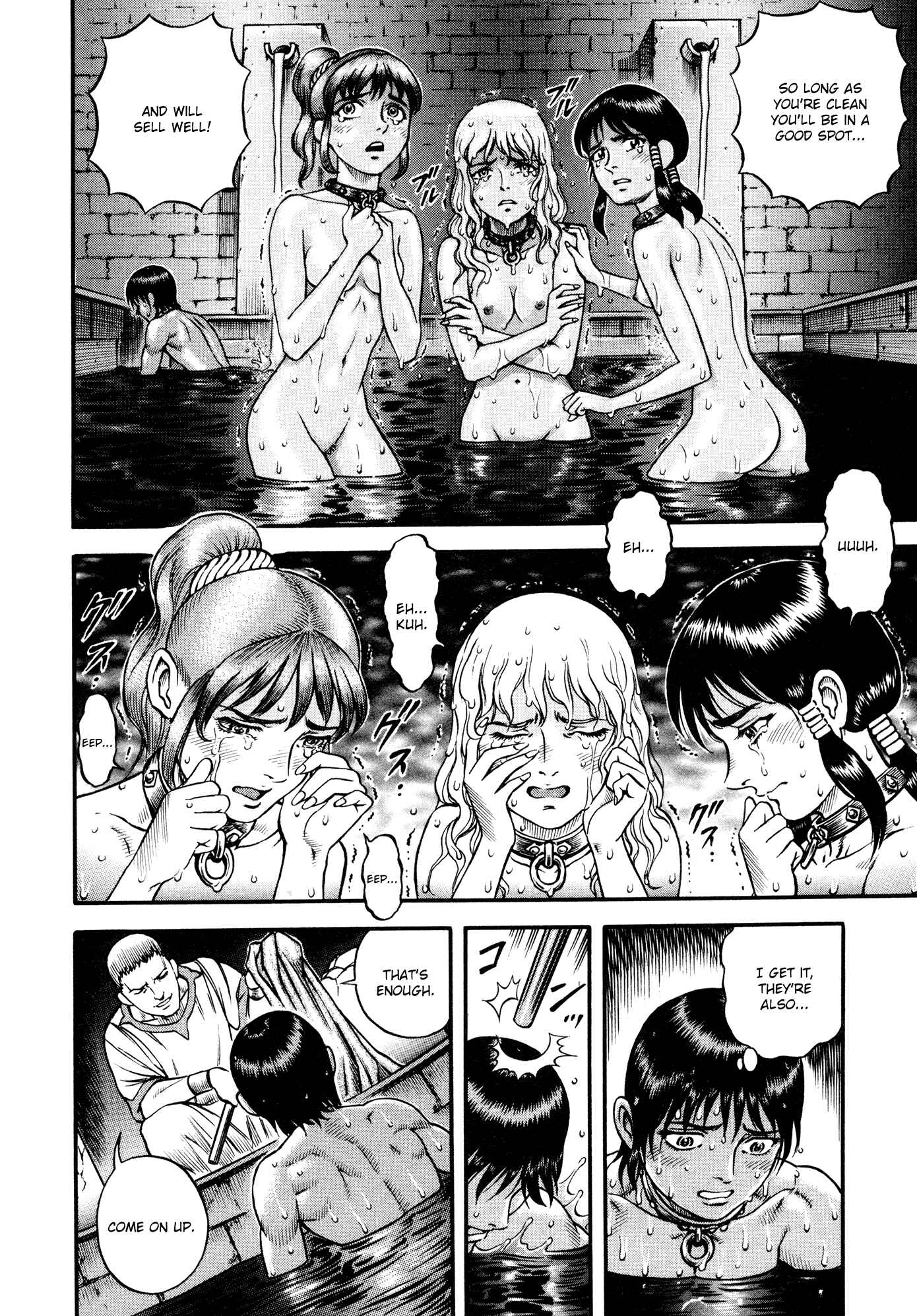 Page 20 Chapter 33 Cestvs: The Legend of Boxing in the Dark Ages