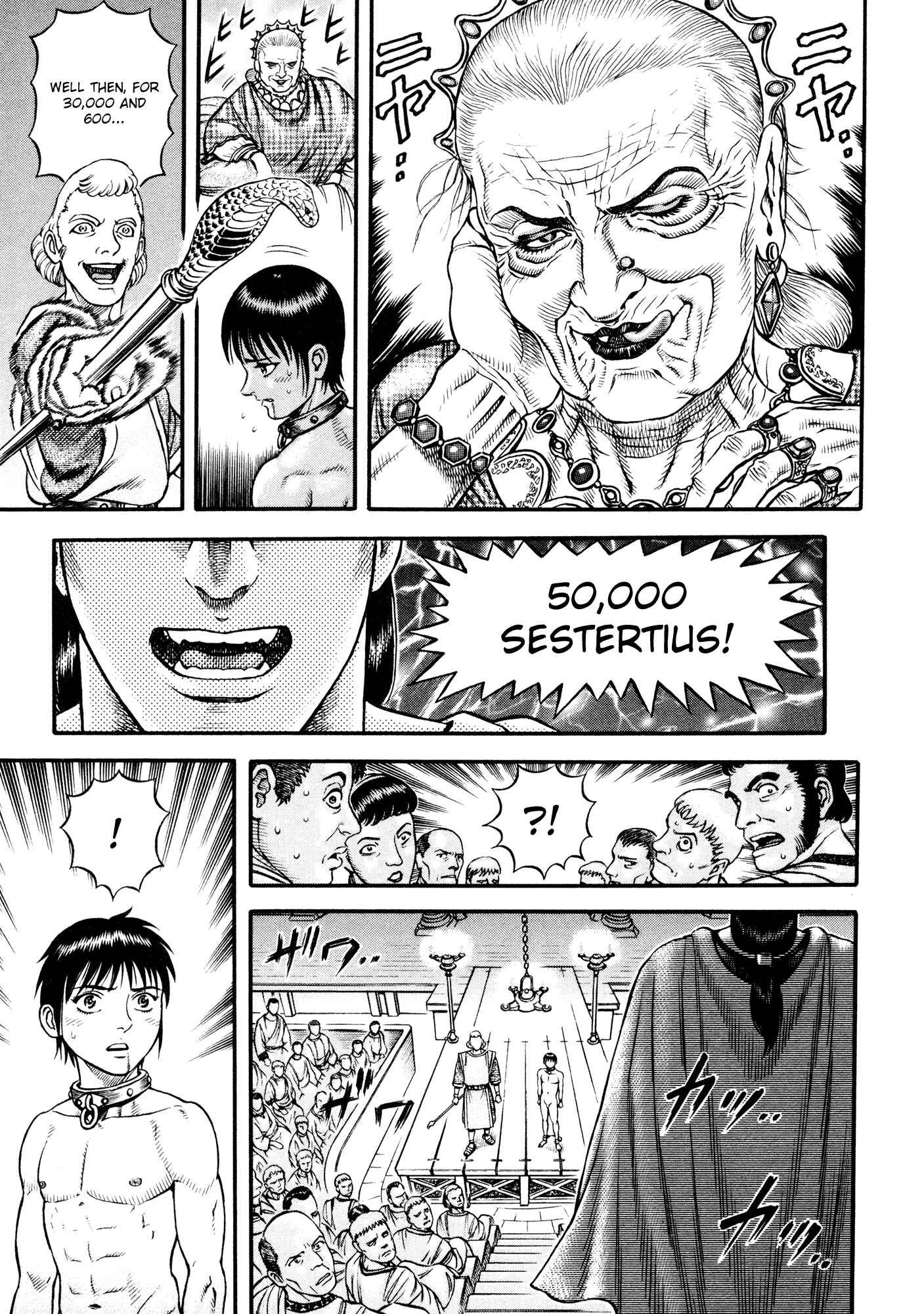 Page 31 Chapter 33 Cestvs: The Legend of Boxing in the Dark Ages