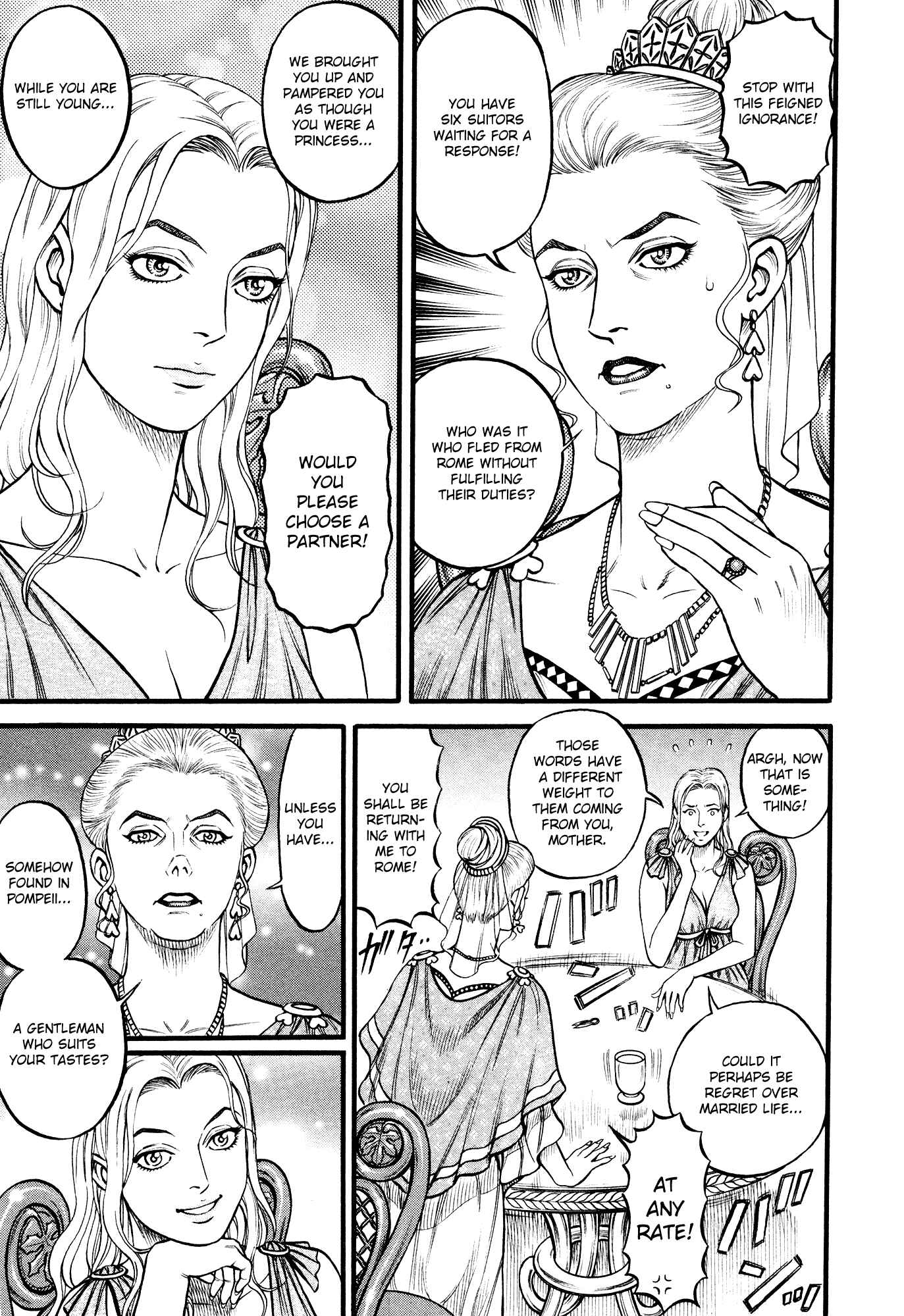 Page 5 Chapter 115 Cestvs: The Legend of Boxing in the Dark Ages
