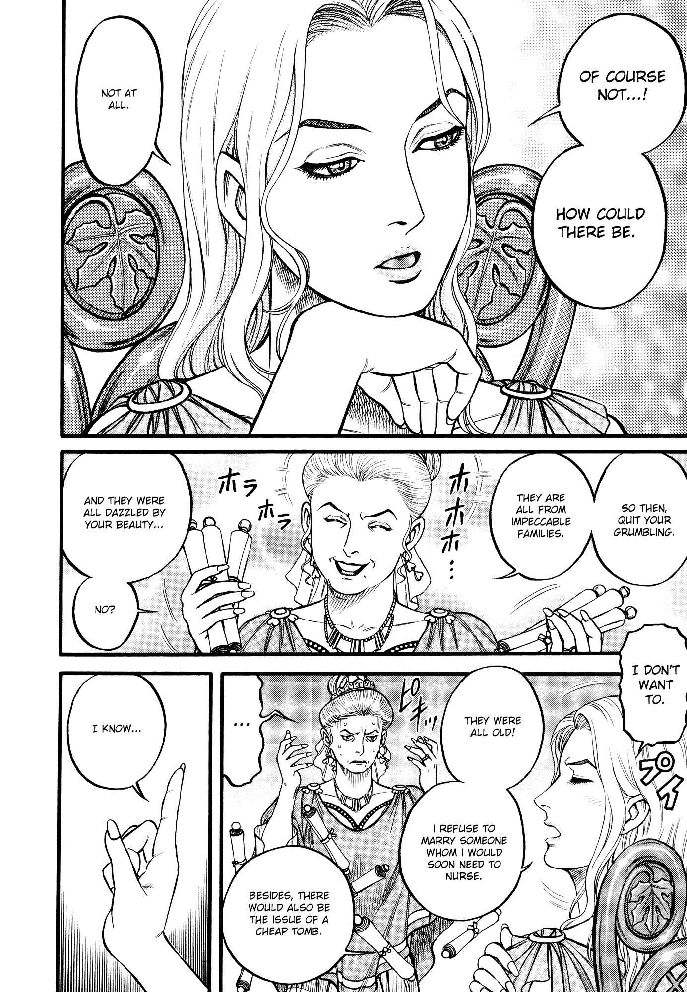 Page 6 Chapter 115 Cestvs: The Legend of Boxing in the Dark Ages