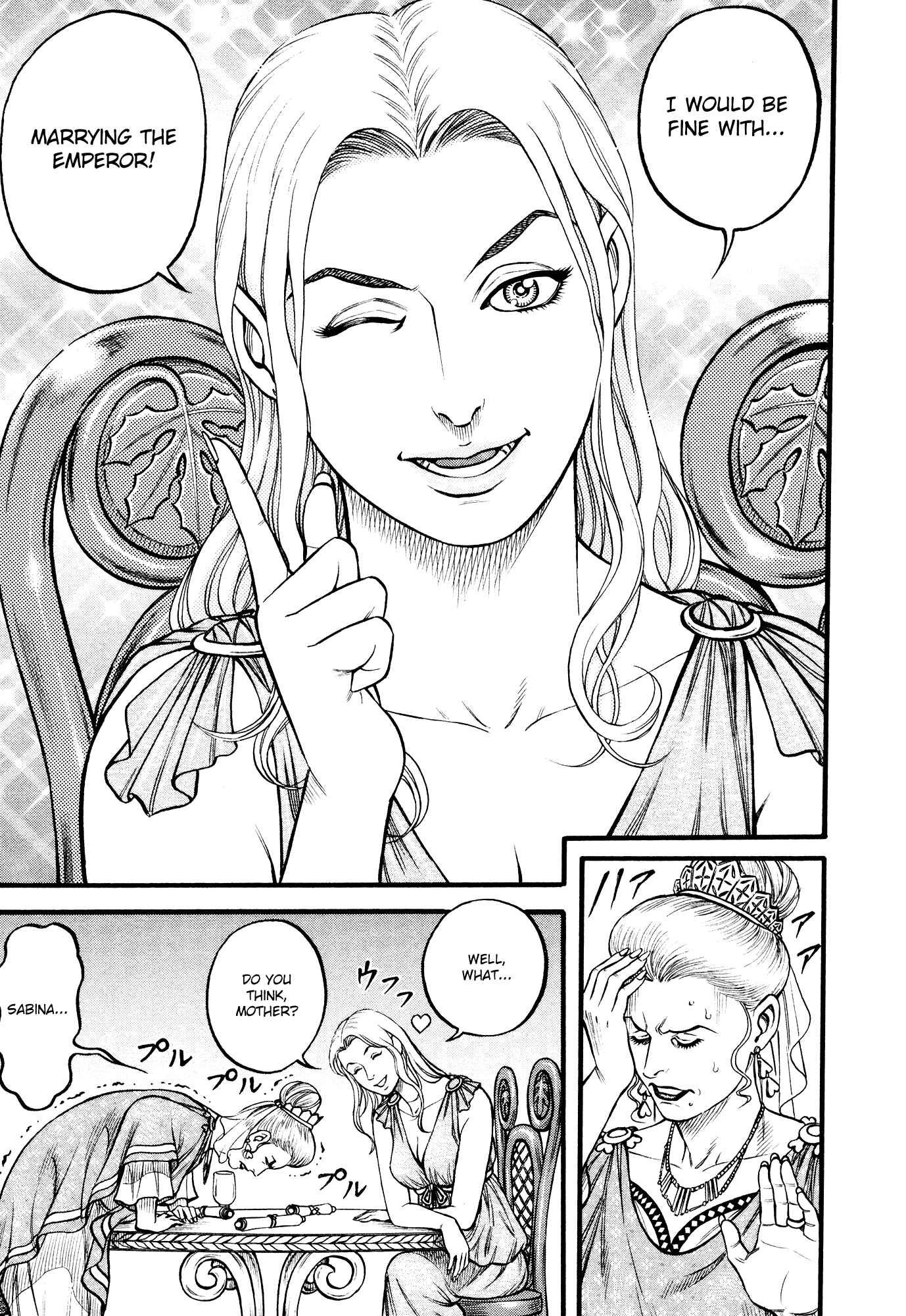 Page 7 Chapter 115 Cestvs: The Legend of Boxing in the Dark Ages