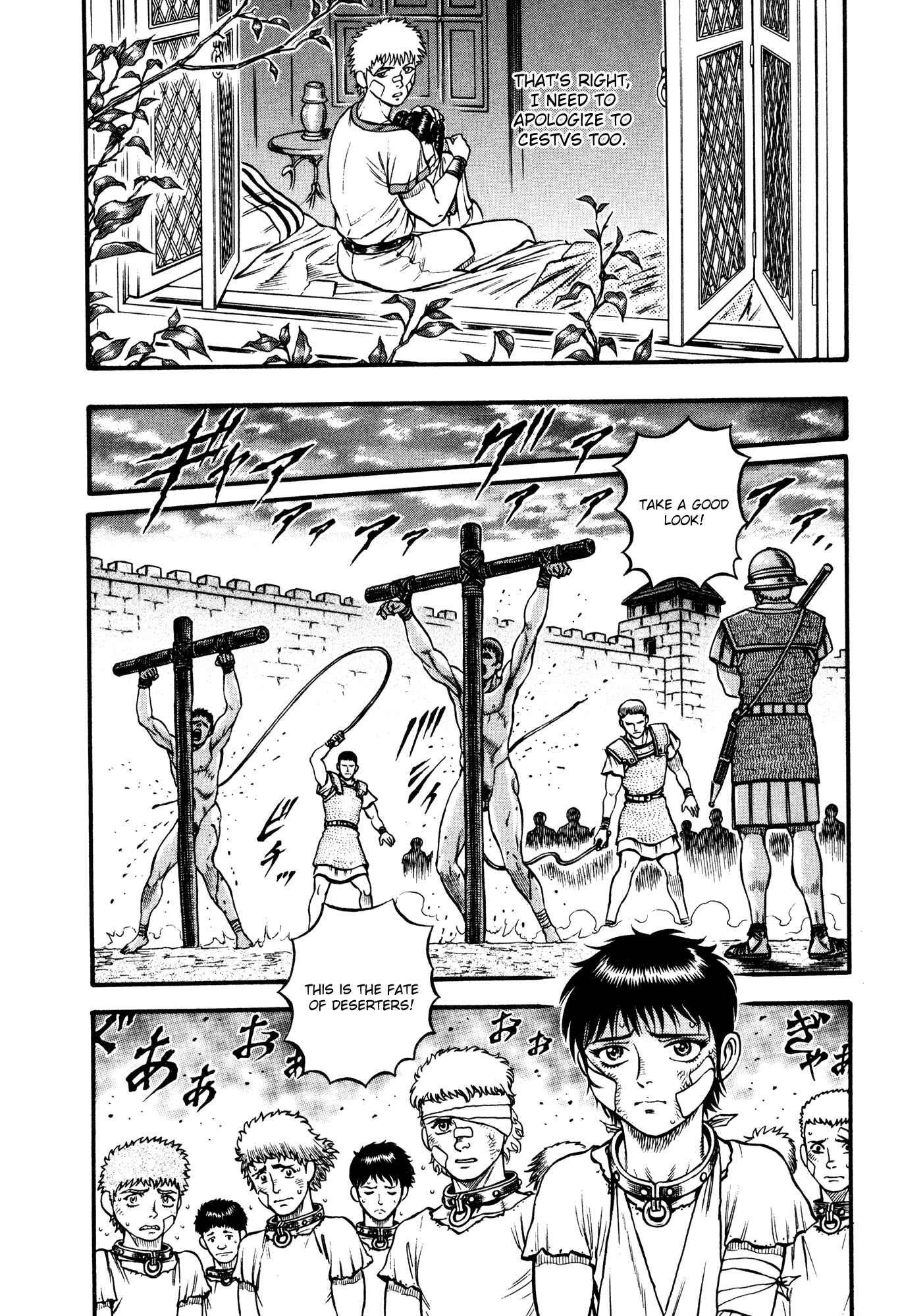 Page 17 Chapter 24 Cestvs: The Legend of Boxing in the Dark Ages