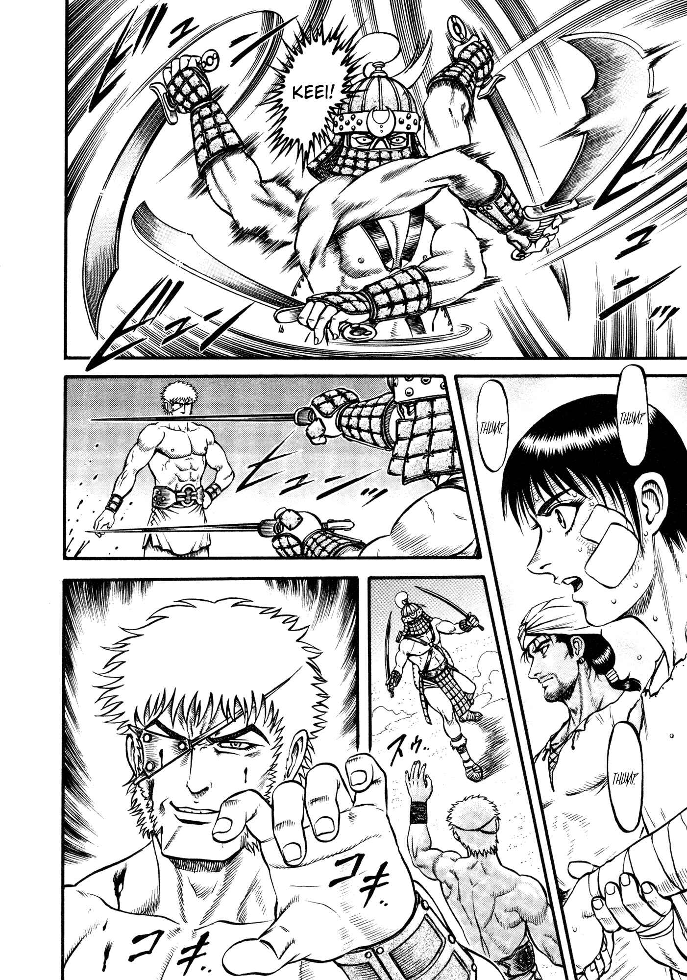 Page 2 Chapter 24 Cestvs: The Legend of Boxing in the Dark Ages