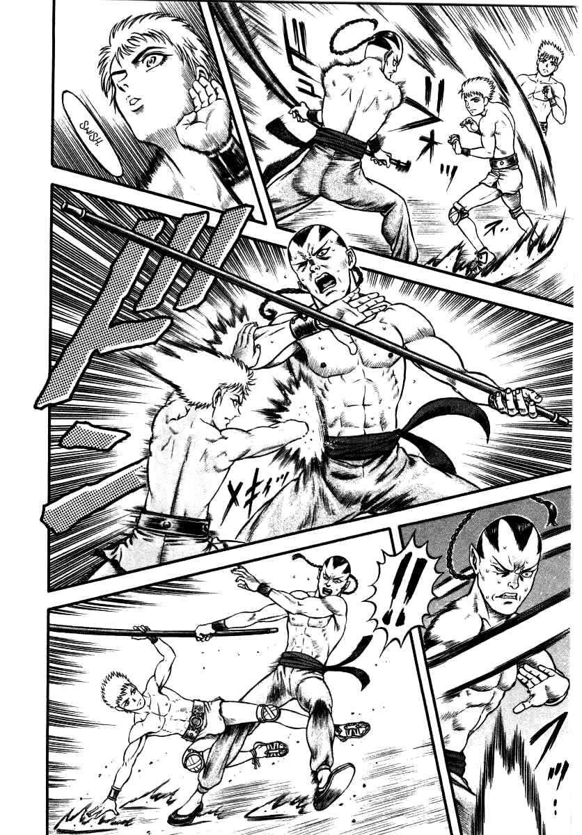 Page 25 Chapter 9 Cestvs: The Legend of Boxing in the Dark Ages
