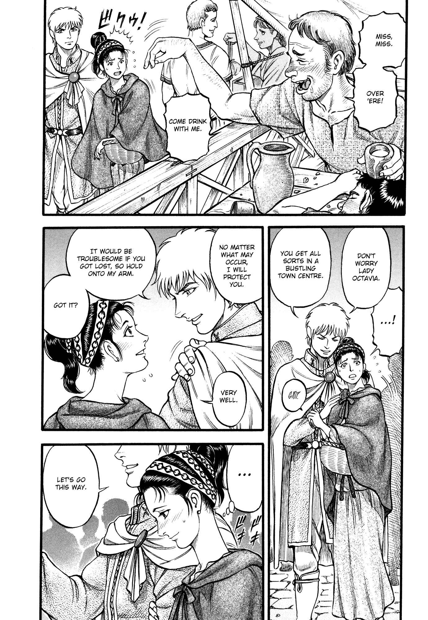 Page 5 Chapter 87 Cestvs: The Legend of Boxing in the Dark Ages