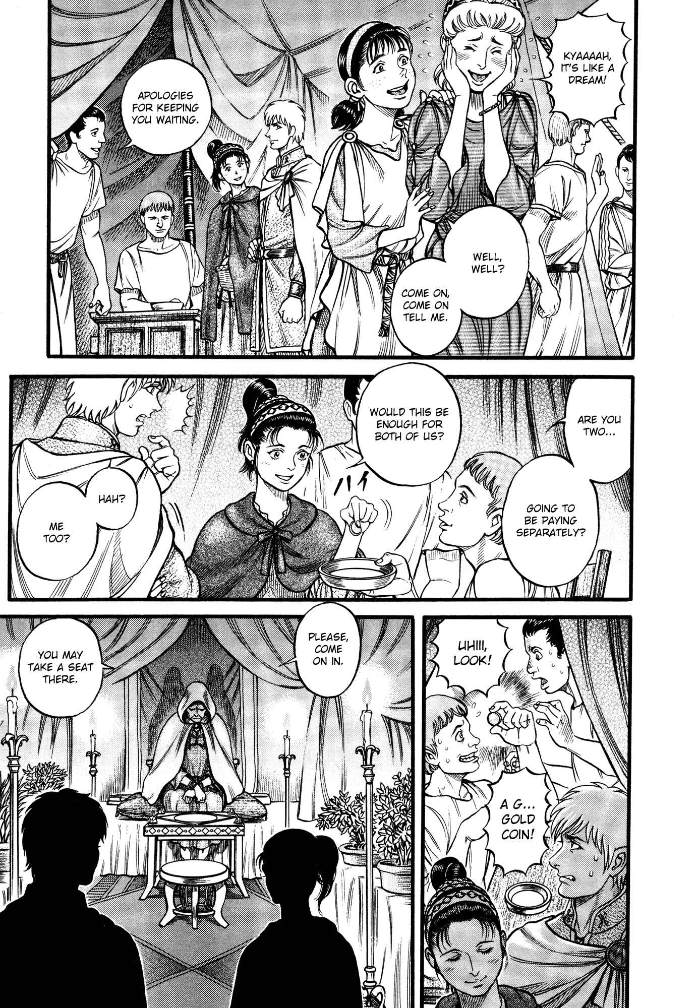 Page 8 Chapter 87 Cestvs: The Legend of Boxing in the Dark Ages