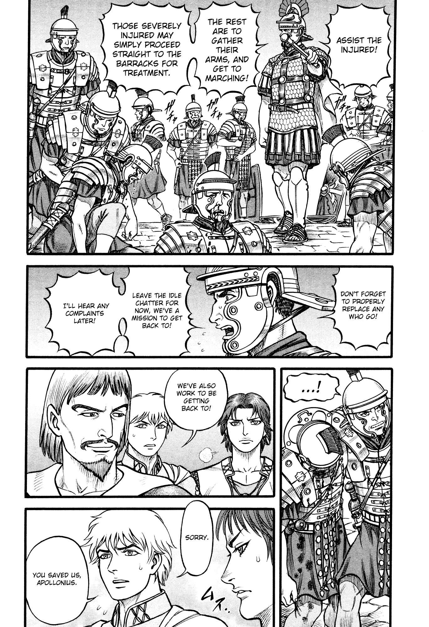 Page 5 Chapter 121 Cestvs: The Legend of Boxing in the Dark Ages