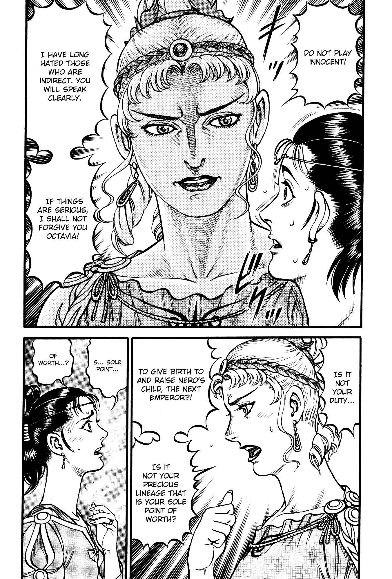 Page 3 Chapter 124 Cestvs: The Legend of Boxing in the Dark Ages