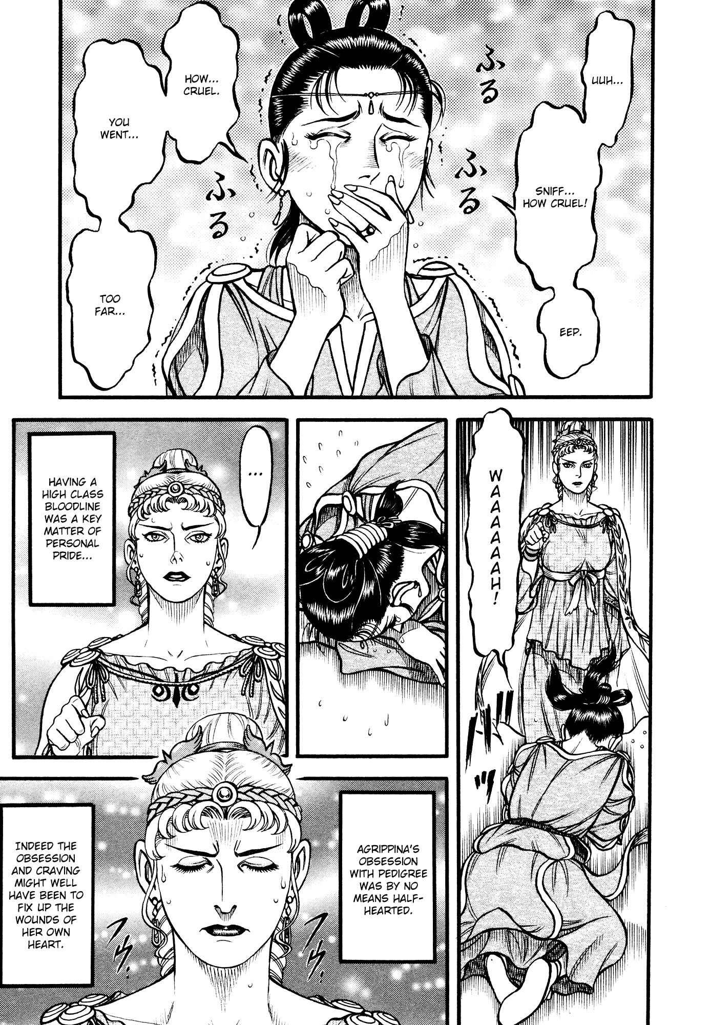 Page 5 Chapter 124 Cestvs: The Legend of Boxing in the Dark Ages
