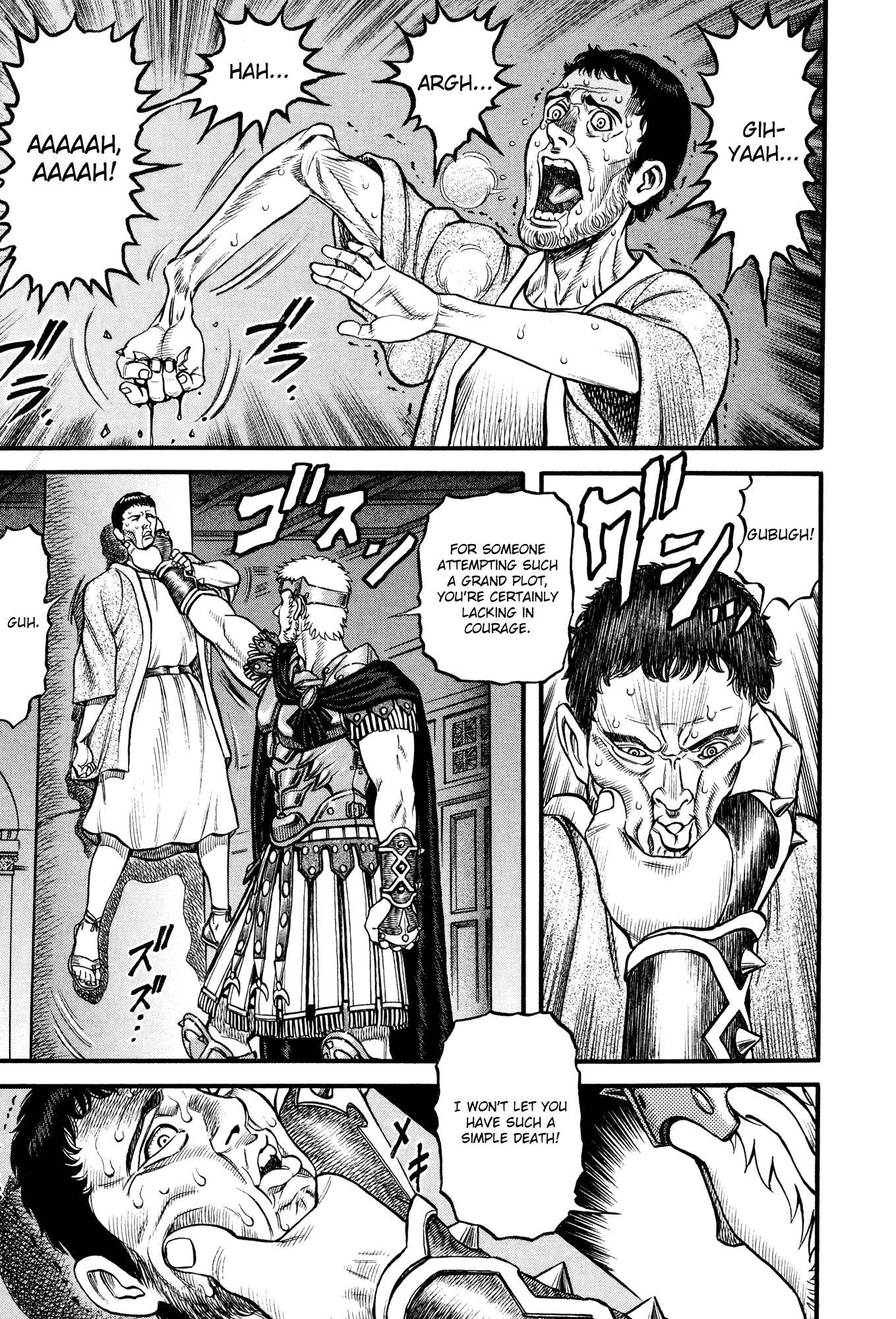Page 10 Chapter 61 Cestvs: The Legend of Boxing in the Dark Ages