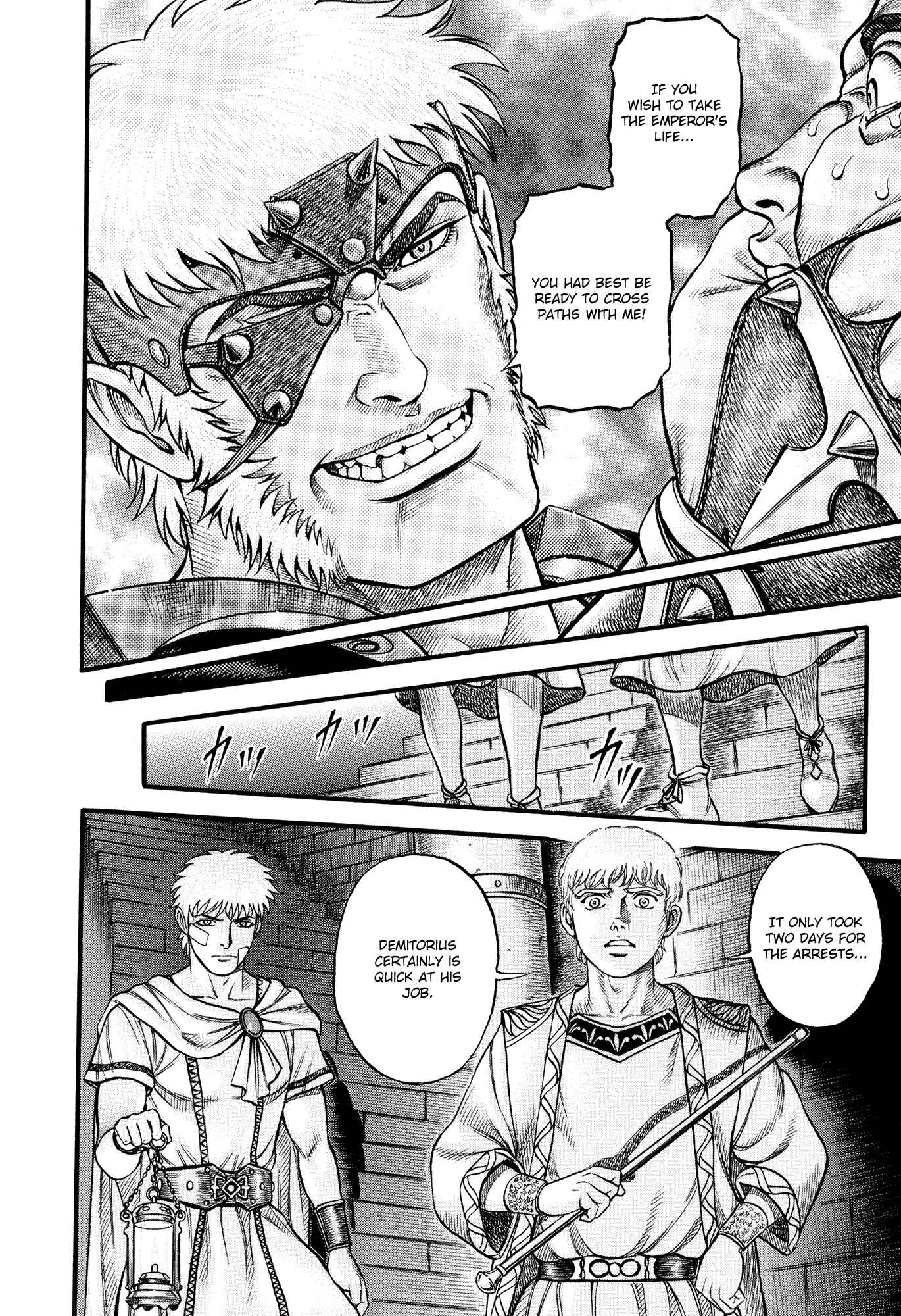 Page 11 Chapter 61 Cestvs: The Legend of Boxing in the Dark Ages