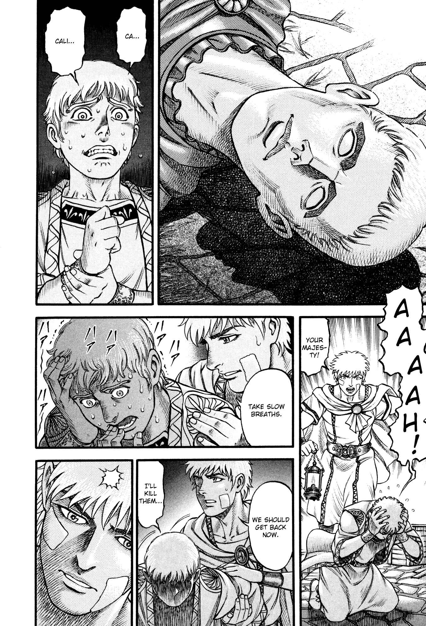 Page 21 Chapter 61 Cestvs: The Legend of Boxing in the Dark Ages