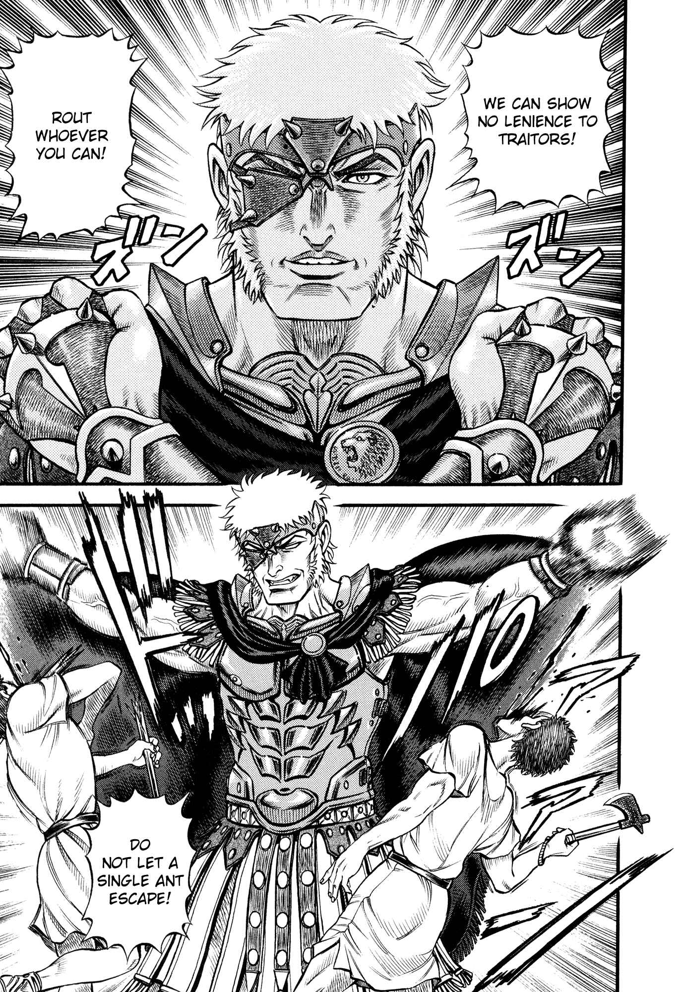 Page 3 Chapter 61 Cestvs: The Legend of Boxing in the Dark Ages