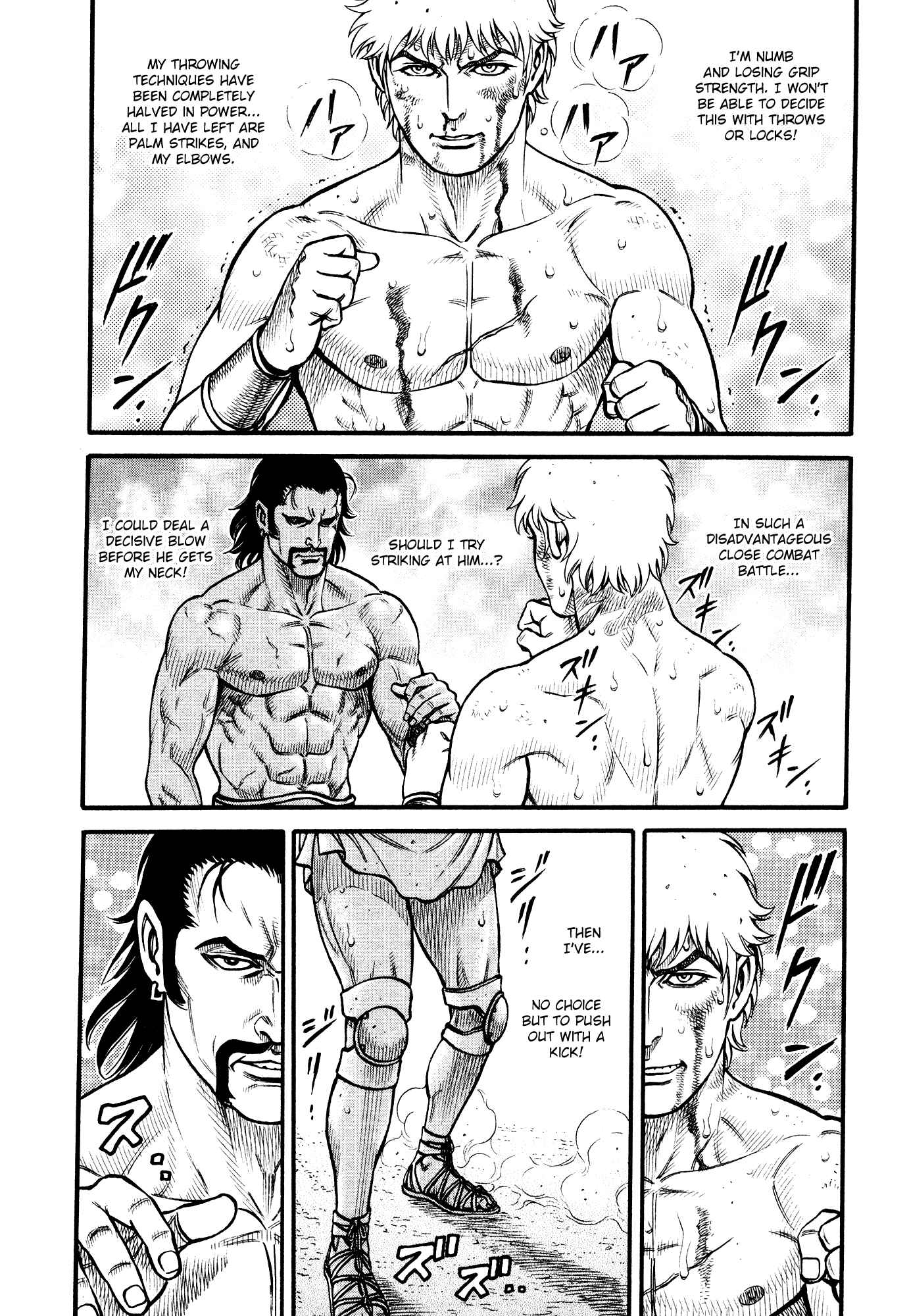 Page 3 Chapter 141 Cestvs: The Legend of Boxing in the Dark Ages