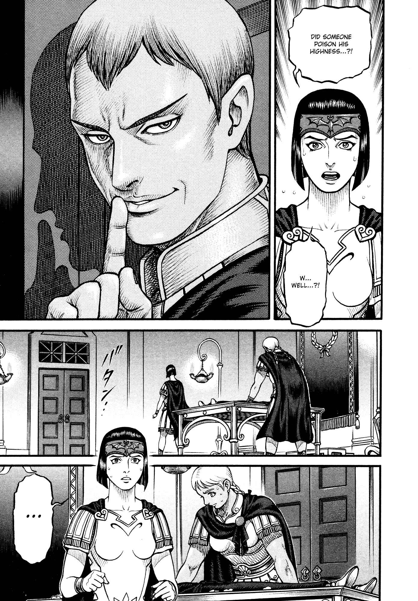 Page 10 Chapter 151 Cestvs: The Legend of Boxing in the Dark Ages