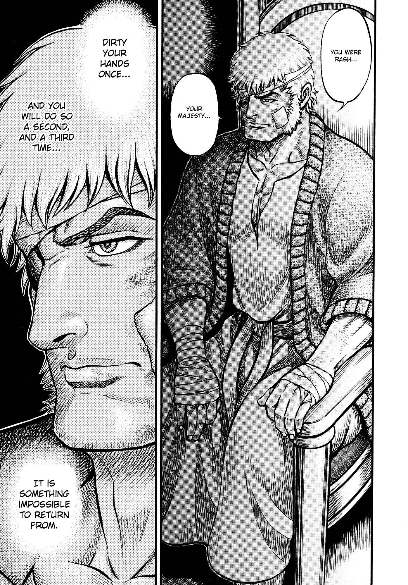 Page 14 Chapter 151 Cestvs: The Legend of Boxing in the Dark Ages