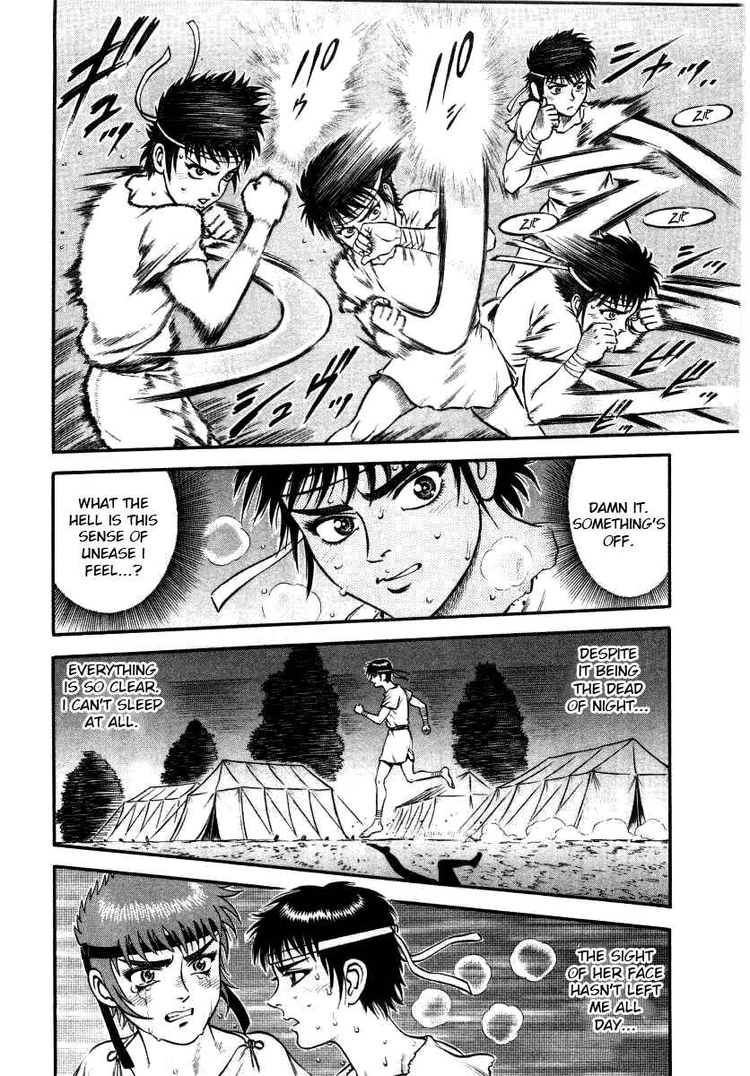 Page 16 Chapter 12 Cestvs: The Legend of Boxing in the Dark Ages
