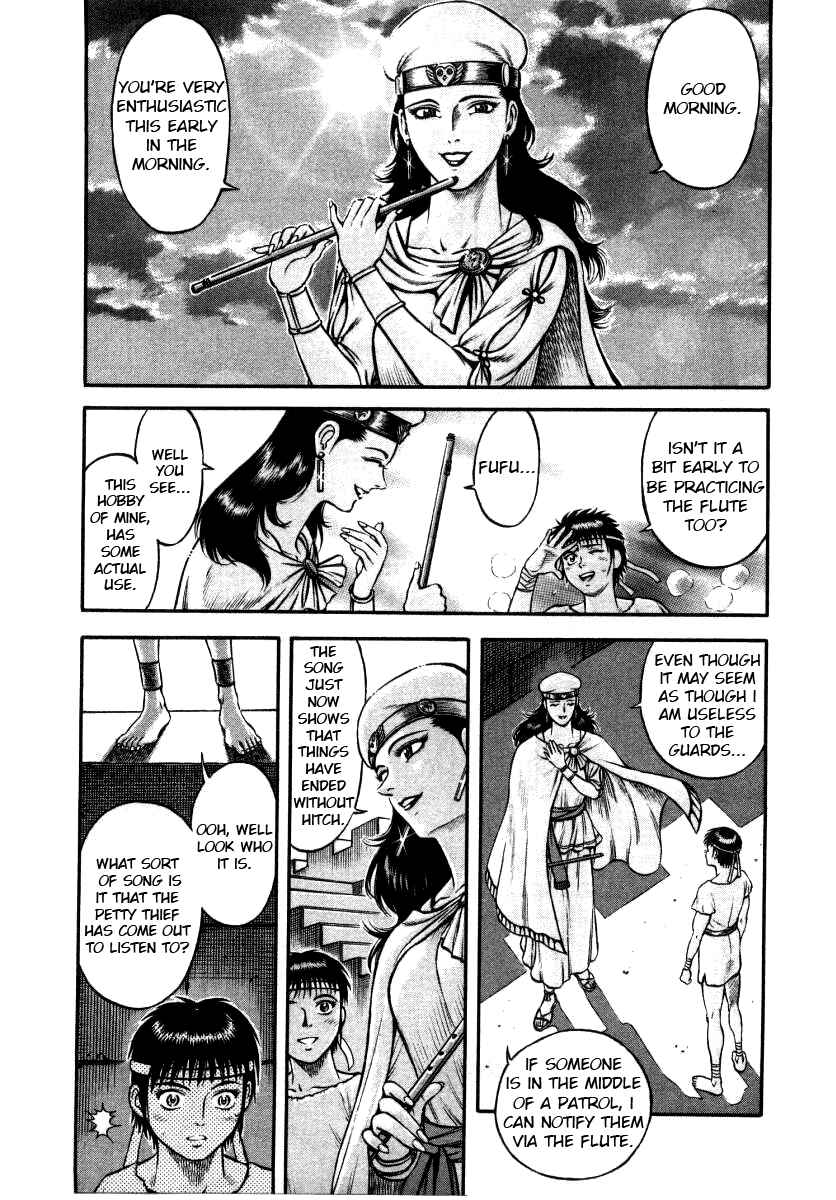 Page 3 Chapter 12 Cestvs: The Legend of Boxing in the Dark Ages