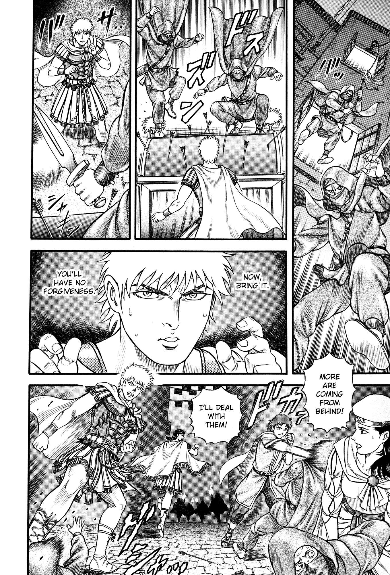 Page 19 Chapter 59 Cestvs: The Legend of Boxing in the Dark Ages