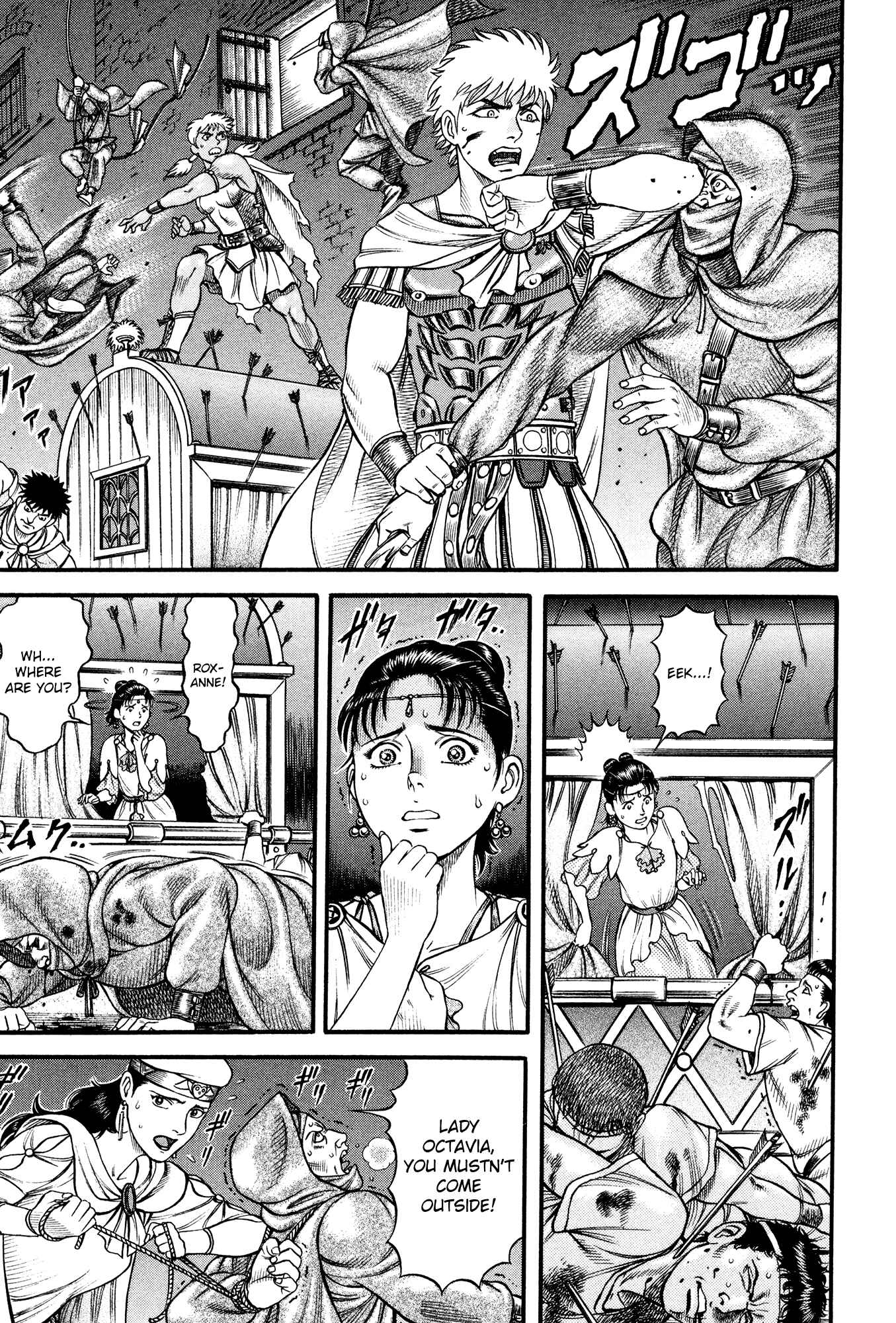 Page 20 Chapter 59 Cestvs: The Legend of Boxing in the Dark Ages