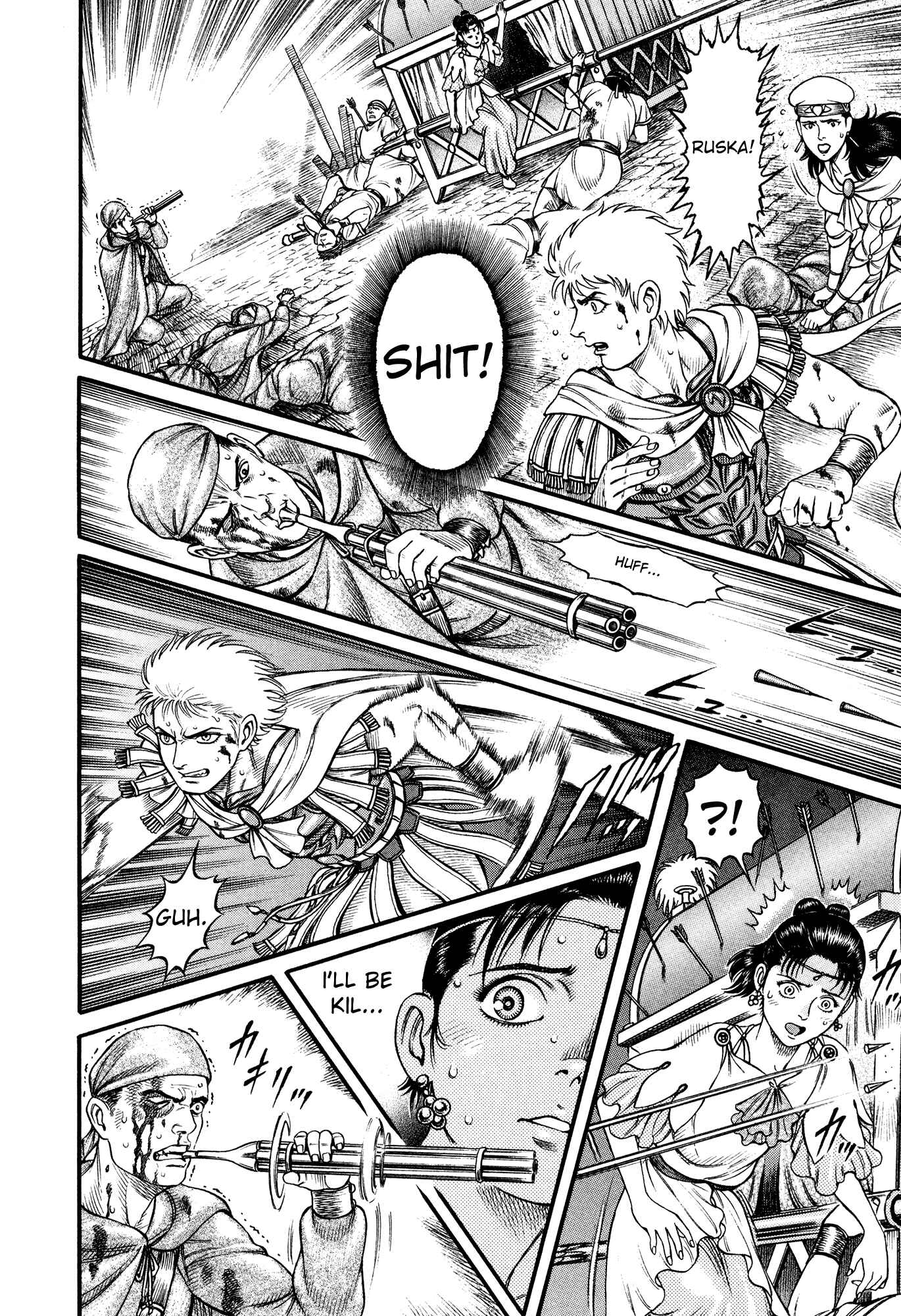 Page 21 Chapter 59 Cestvs: The Legend of Boxing in the Dark Ages