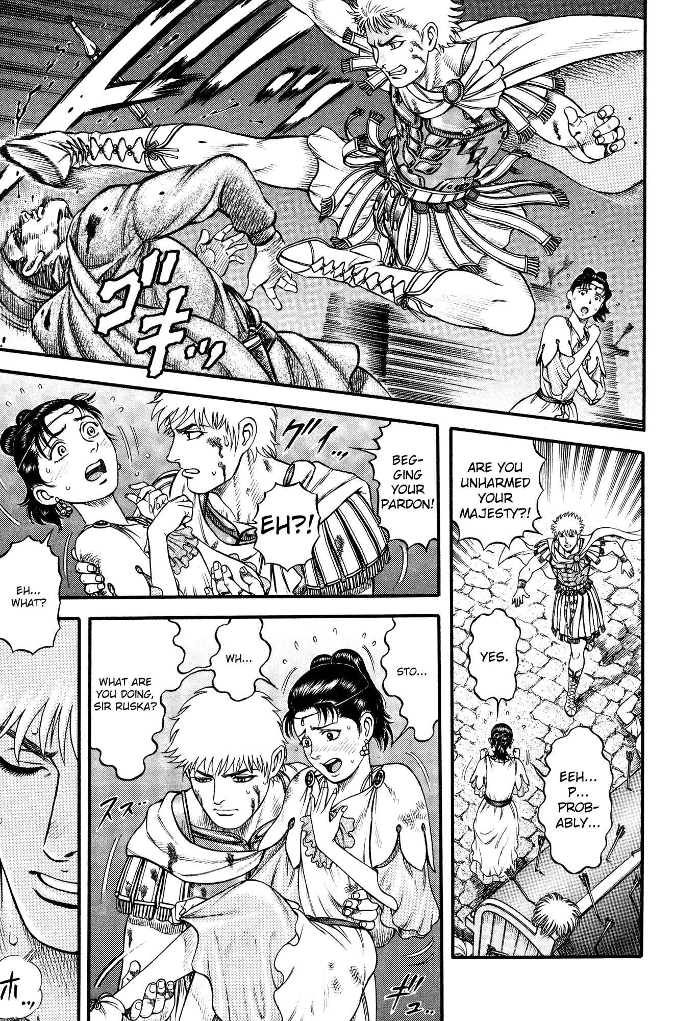 Page 22 Chapter 59 Cestvs: The Legend of Boxing in the Dark Ages