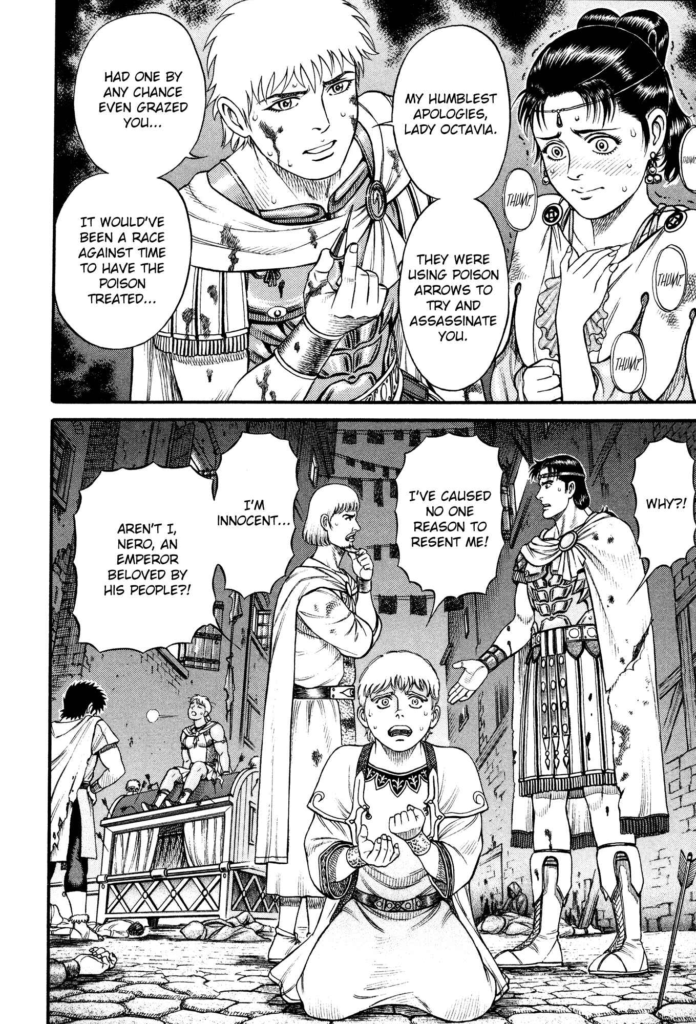 Page 23 Chapter 59 Cestvs: The Legend of Boxing in the Dark Ages