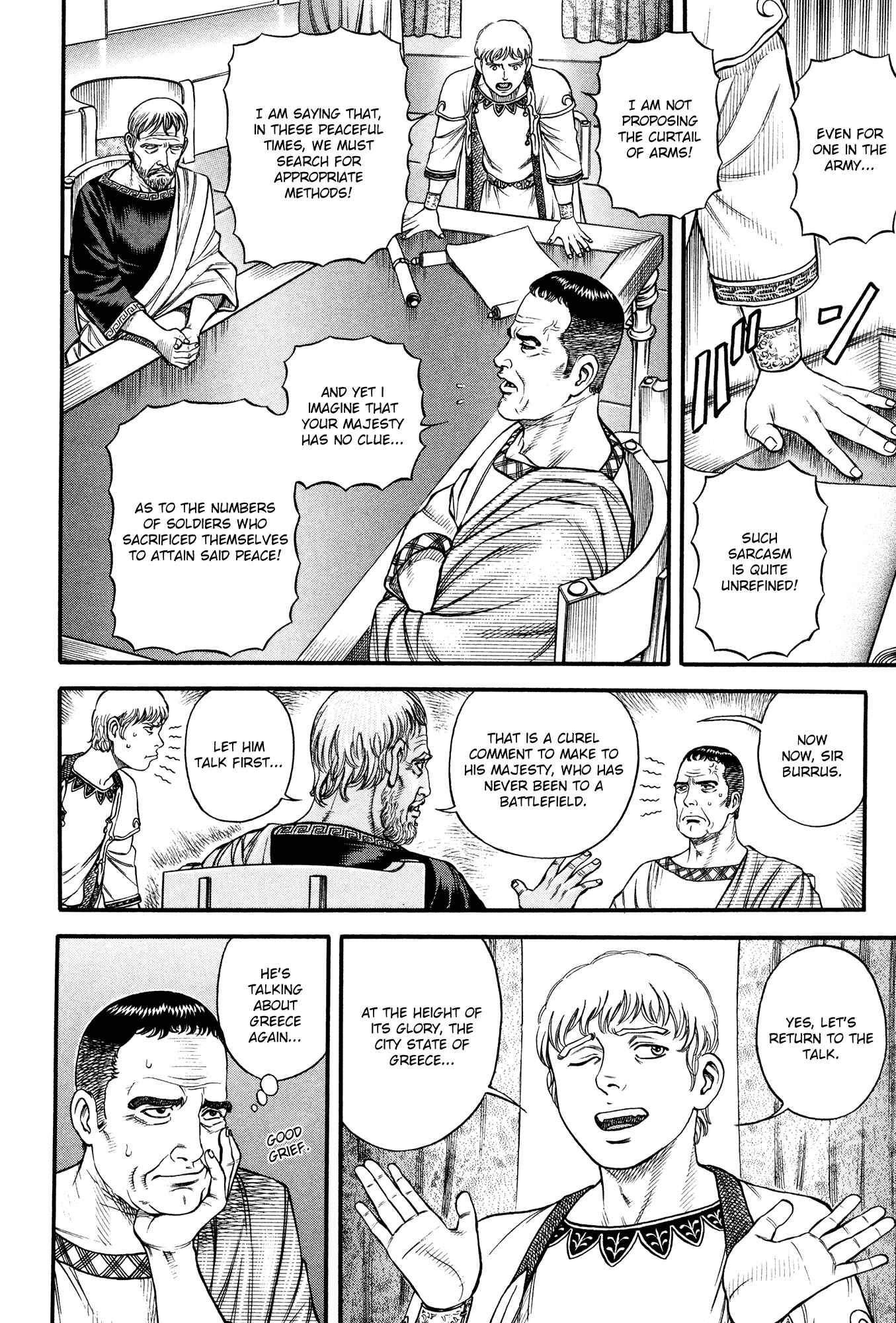Page 4 Chapter 59 Cestvs: The Legend of Boxing in the Dark Ages