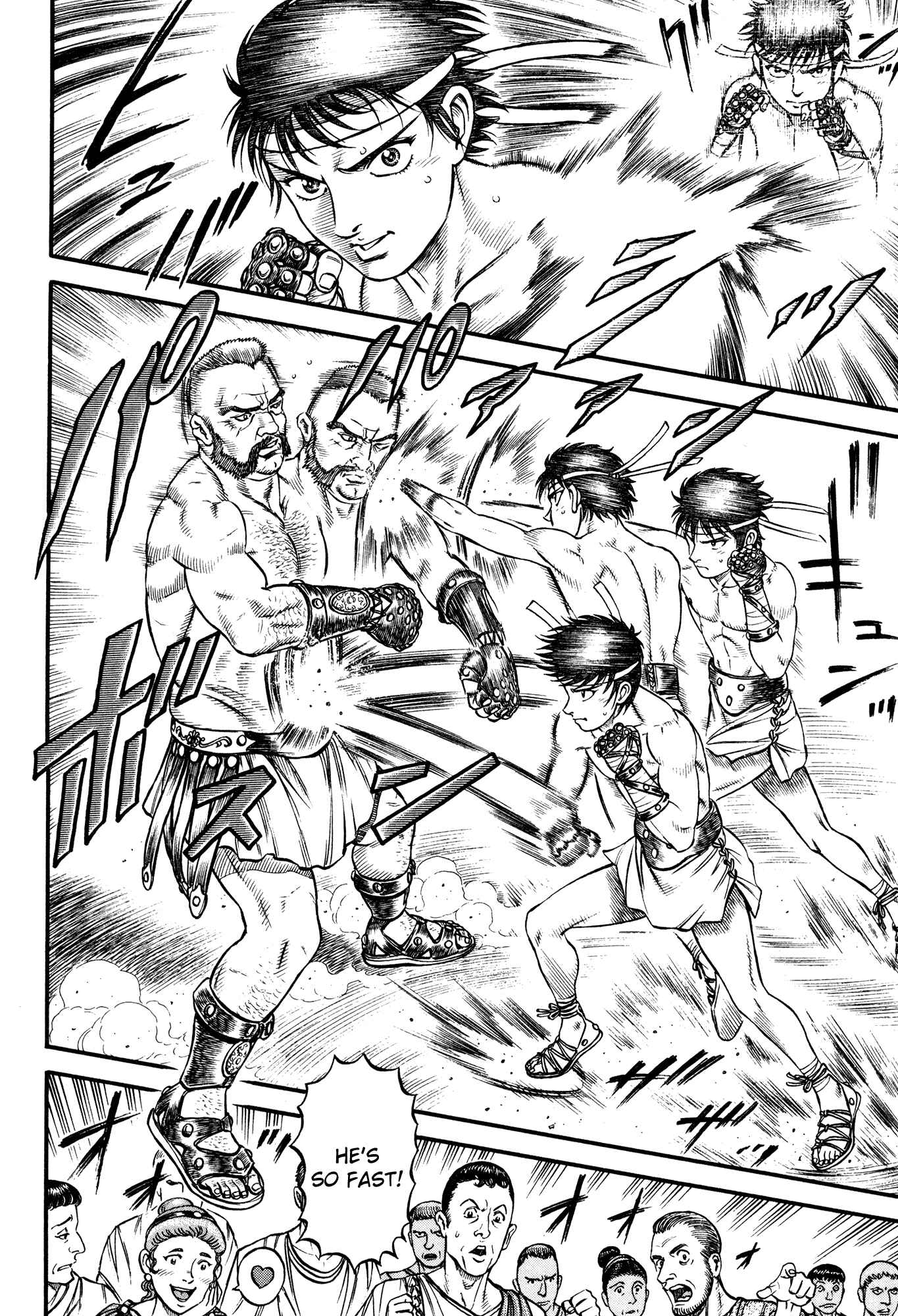 Page 10 Chapter 43 Cestvs: The Legend of Boxing in the Dark Ages