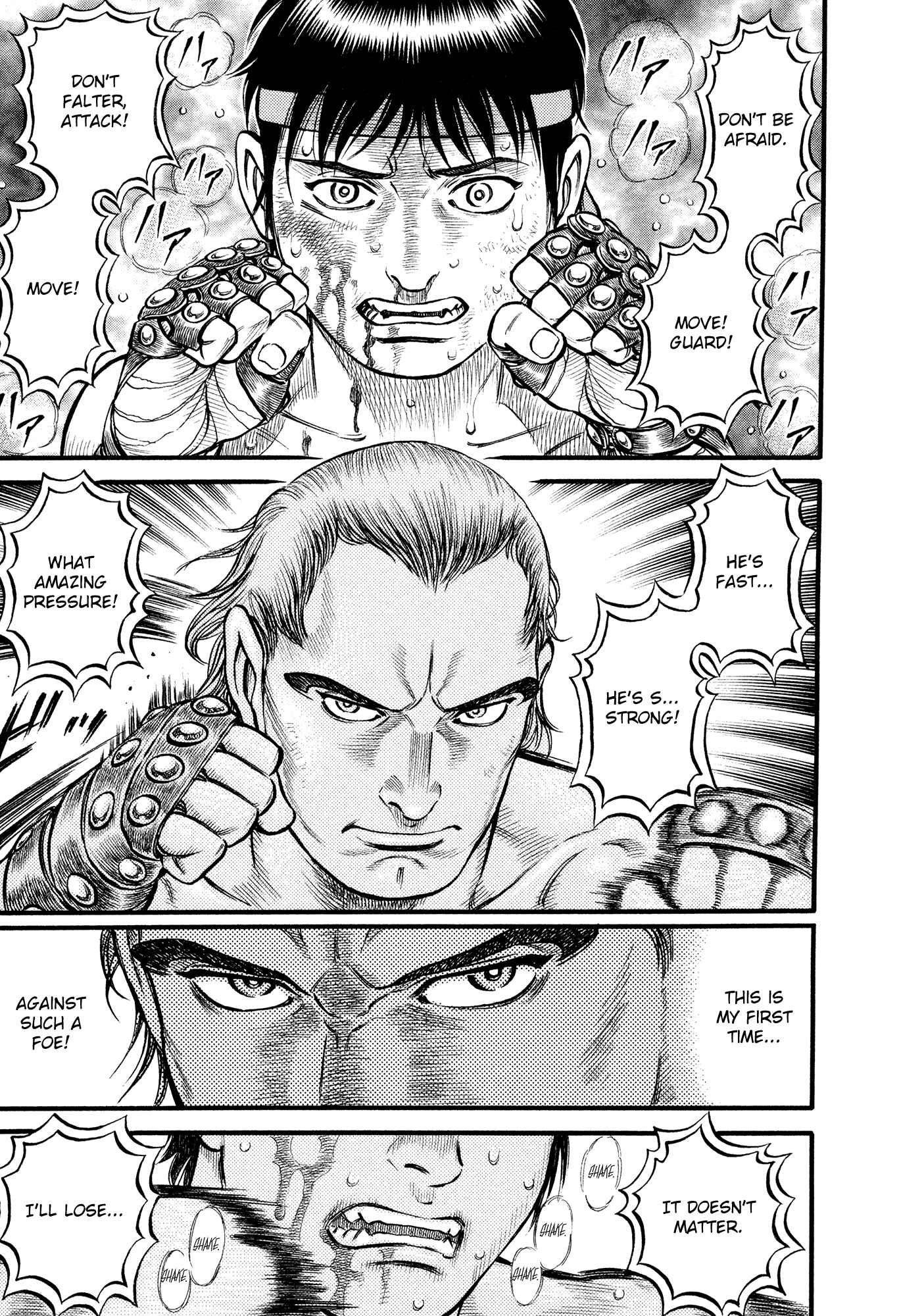 Page 11 Chapter 89 Cestvs: The Legend of Boxing in the Dark Ages