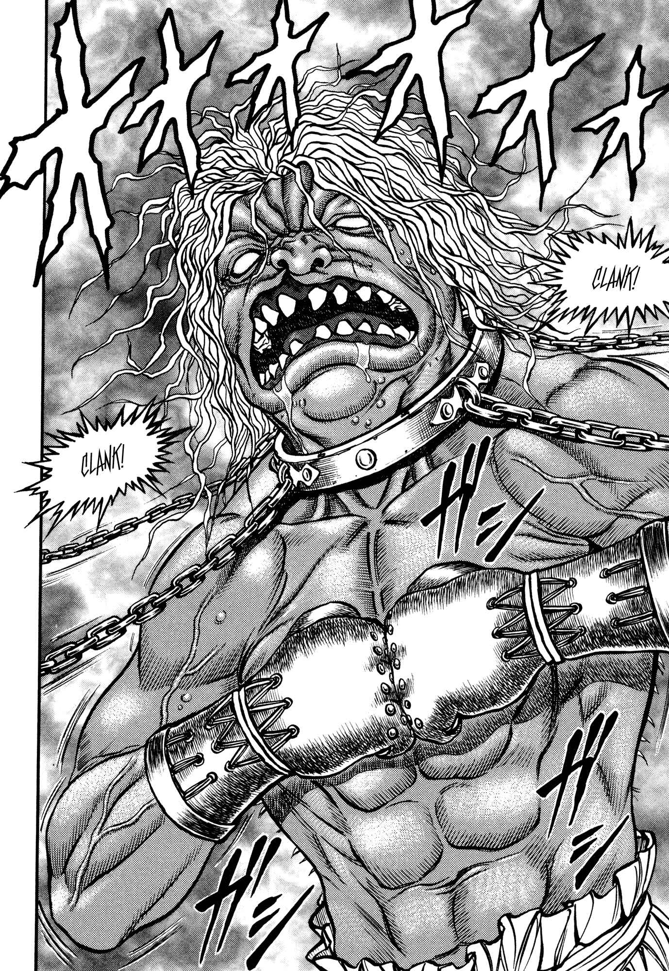 Page 2 Chapter 46 Cestvs: The Legend of Boxing in the Dark Ages