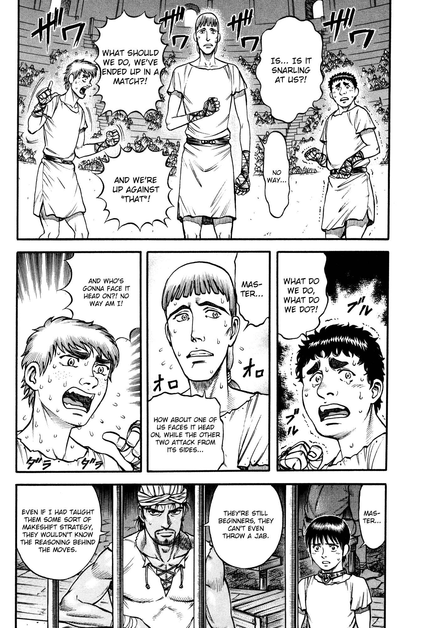 Page 3 Chapter 46 Cestvs: The Legend of Boxing in the Dark Ages