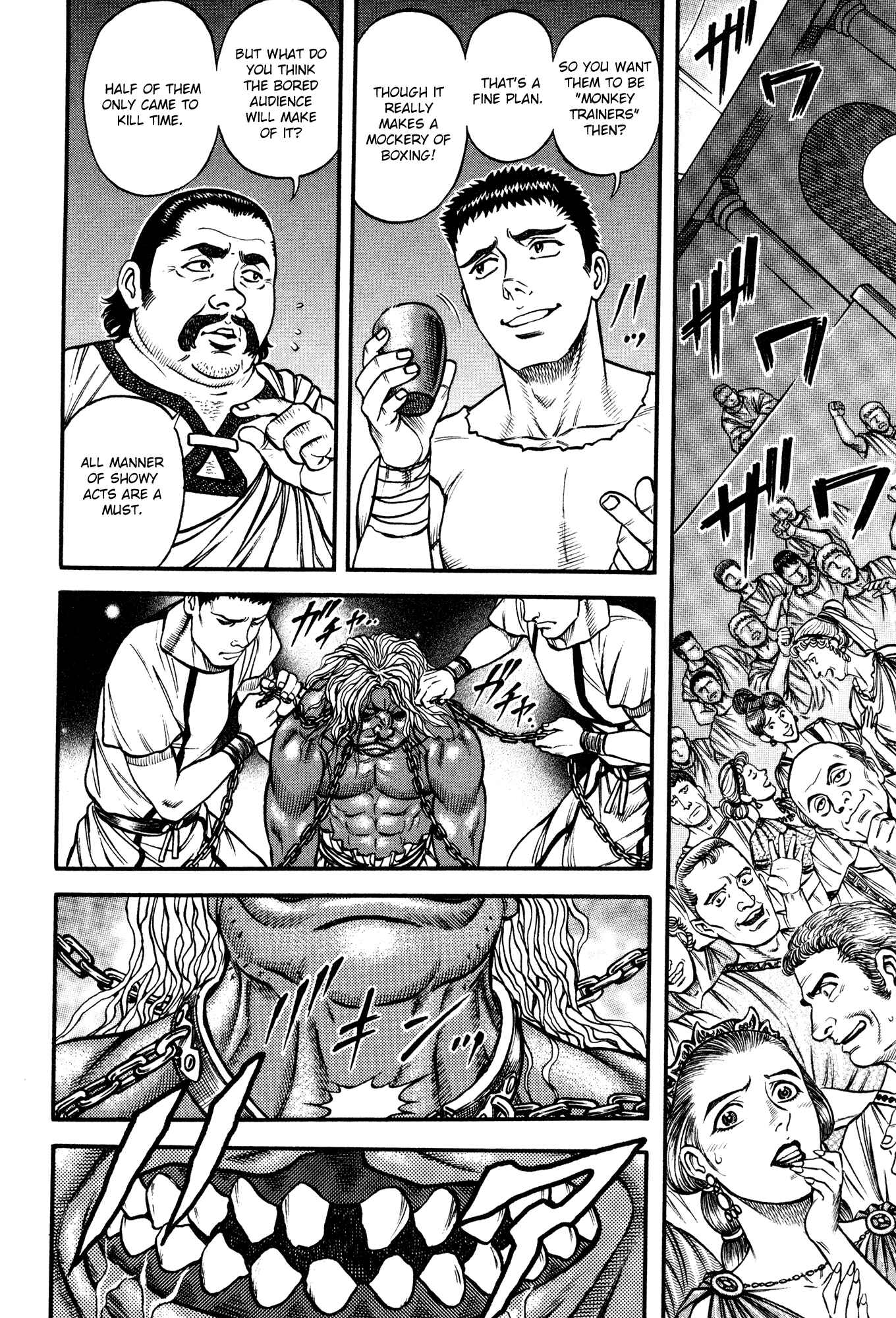 Page 4 Chapter 46 Cestvs: The Legend of Boxing in the Dark Ages