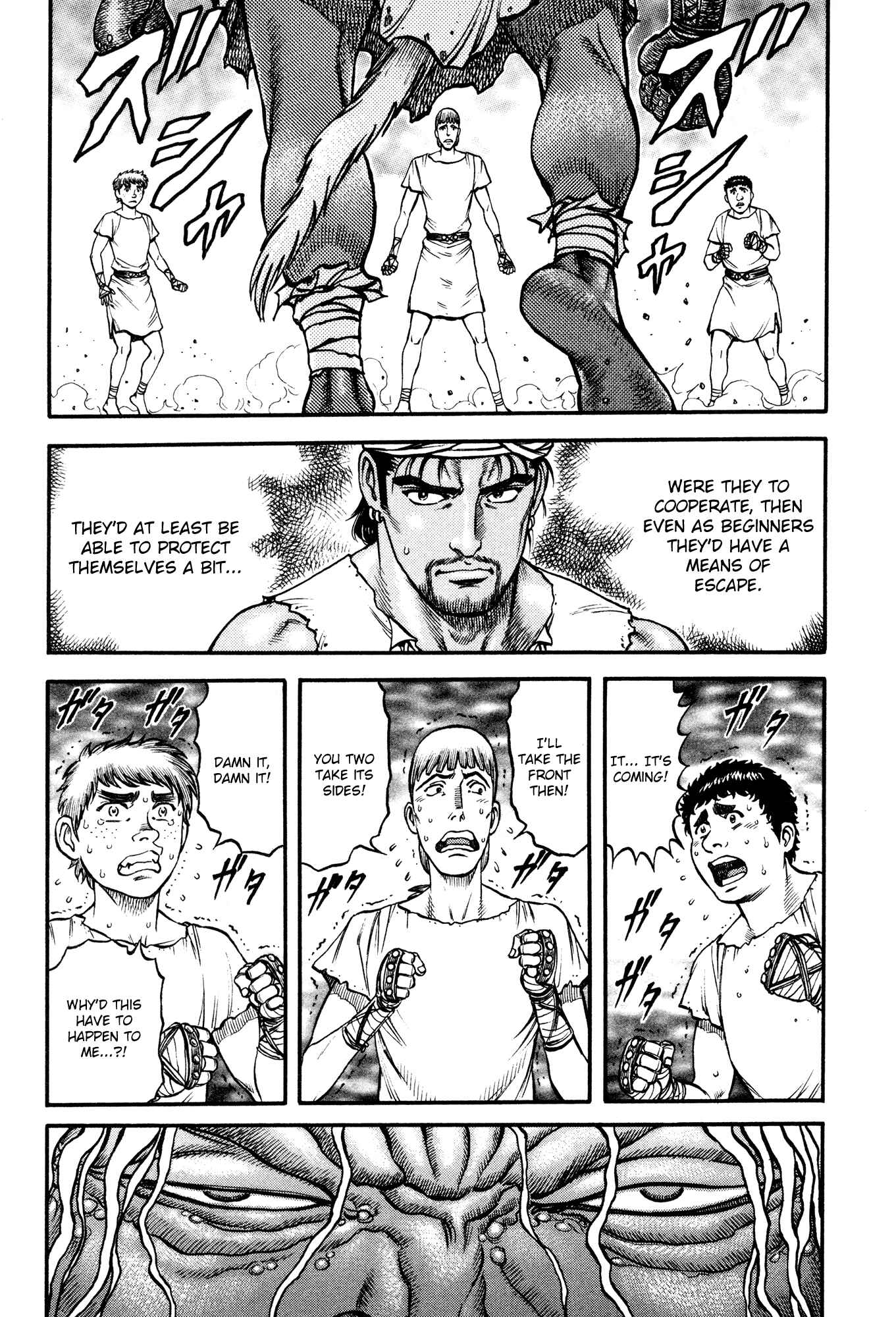 Page 5 Chapter 46 Cestvs: The Legend of Boxing in the Dark Ages