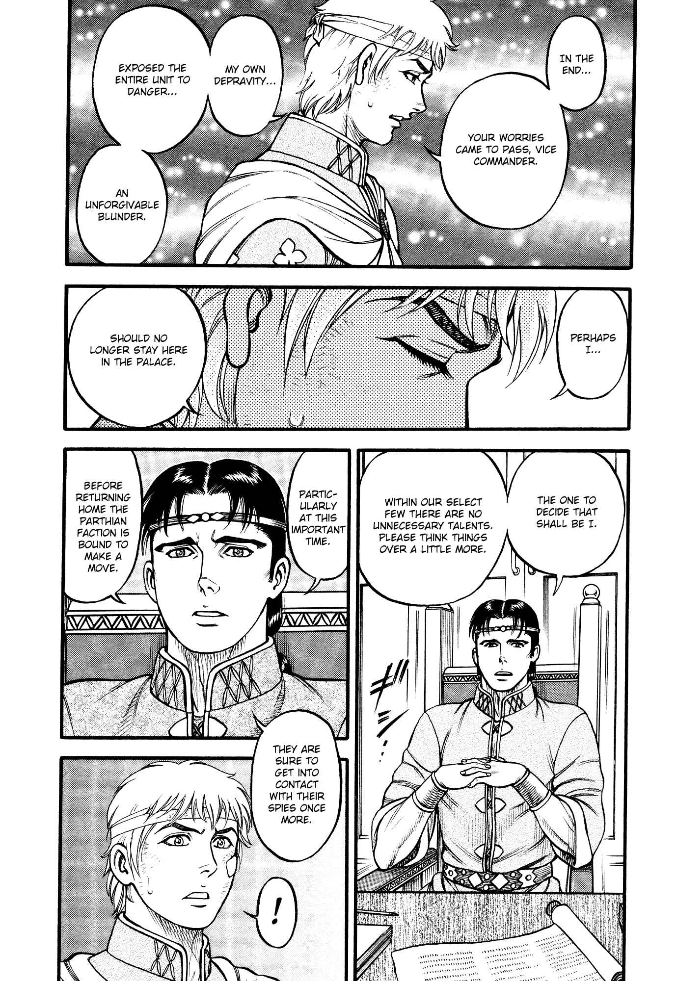 Page 11 Chapter 143 Cestvs: The Legend of Boxing in the Dark Ages