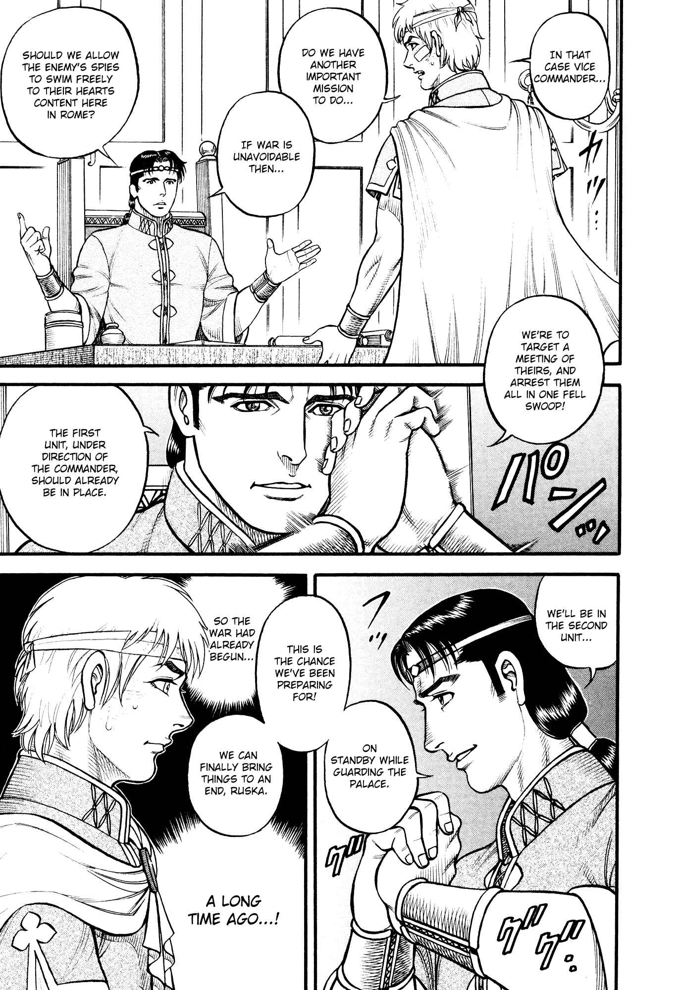 Page 12 Chapter 143 Cestvs: The Legend of Boxing in the Dark Ages