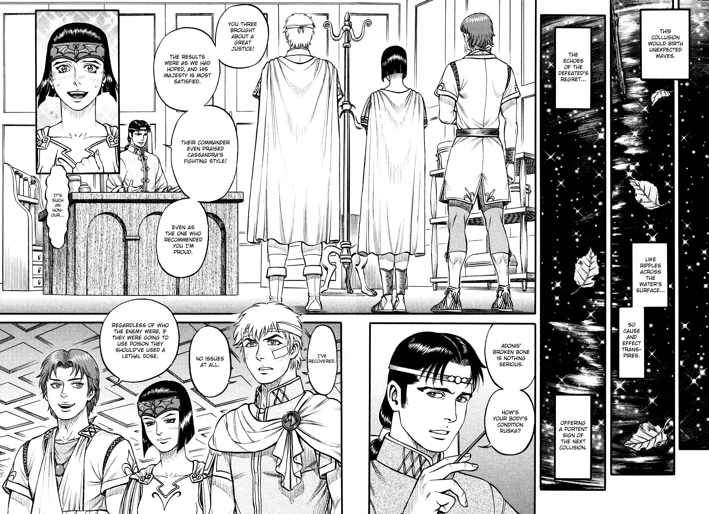 Page 4 Chapter 143 Cestvs: The Legend of Boxing in the Dark Ages