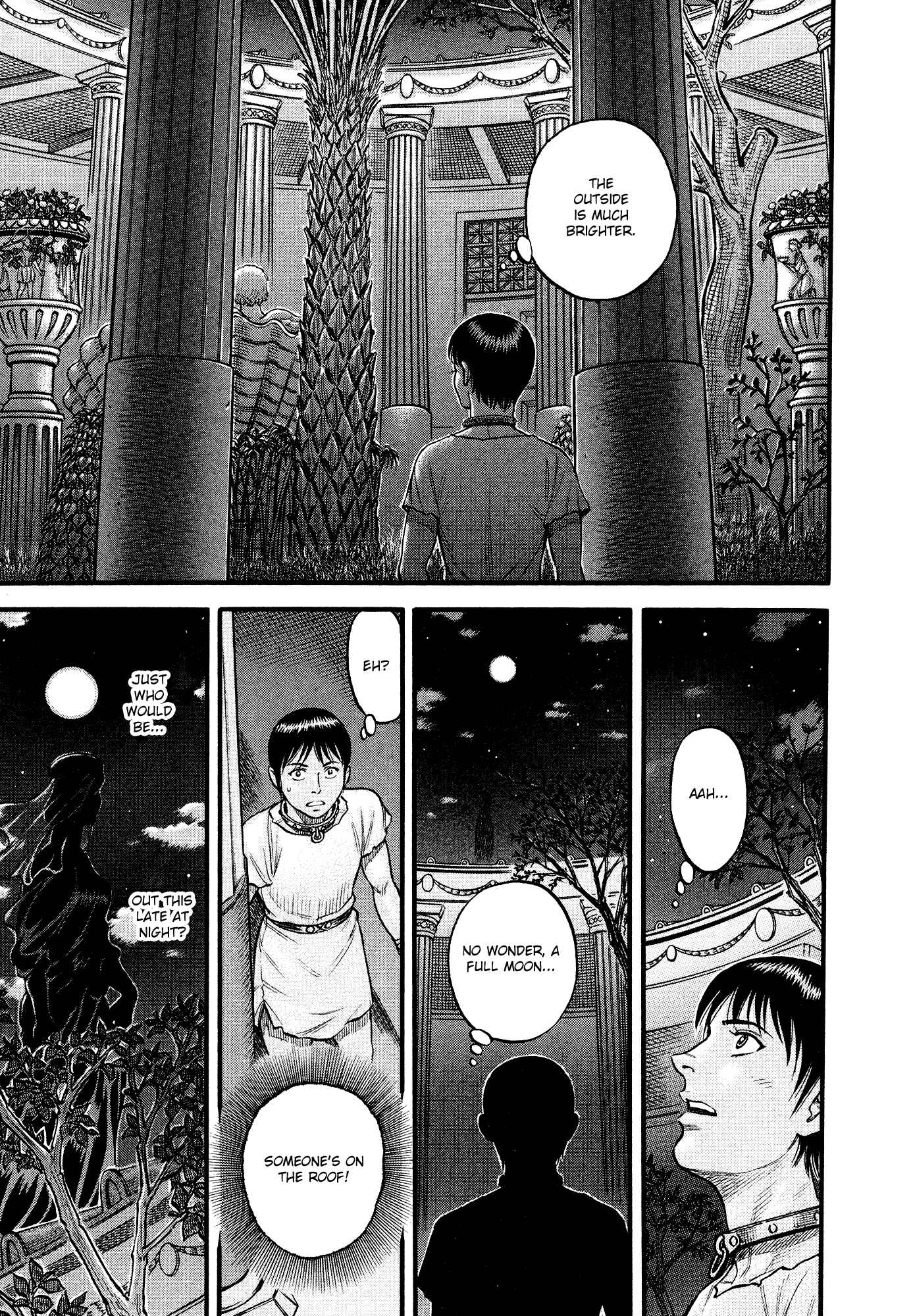 Page 14 Chapter 93 Cestvs: The Legend of Boxing in the Dark Ages